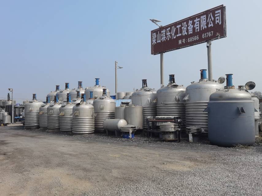 不锈钢反应釜,不锈钢搅拌罐,304材质