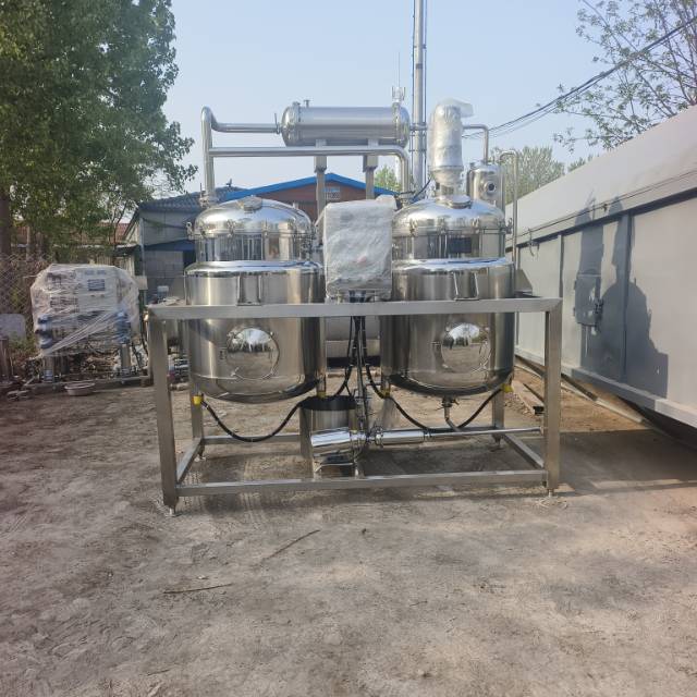 500升浓缩提取机组