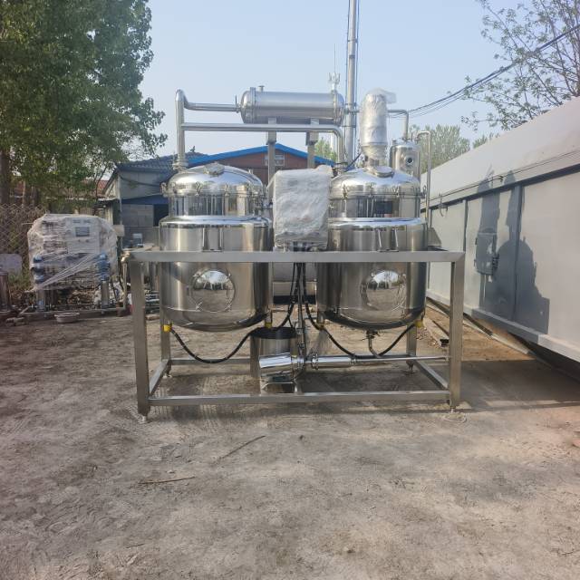 500升浓缩提取机组