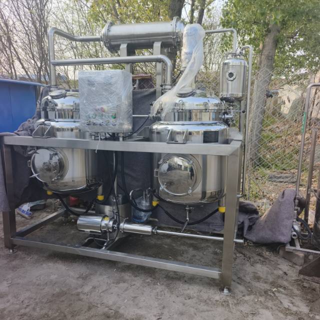 300升浓缩提取机组