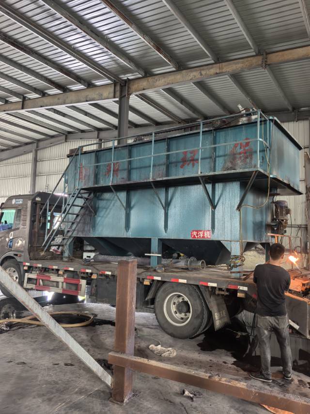 20立方气浮机,附件齐全正常使用