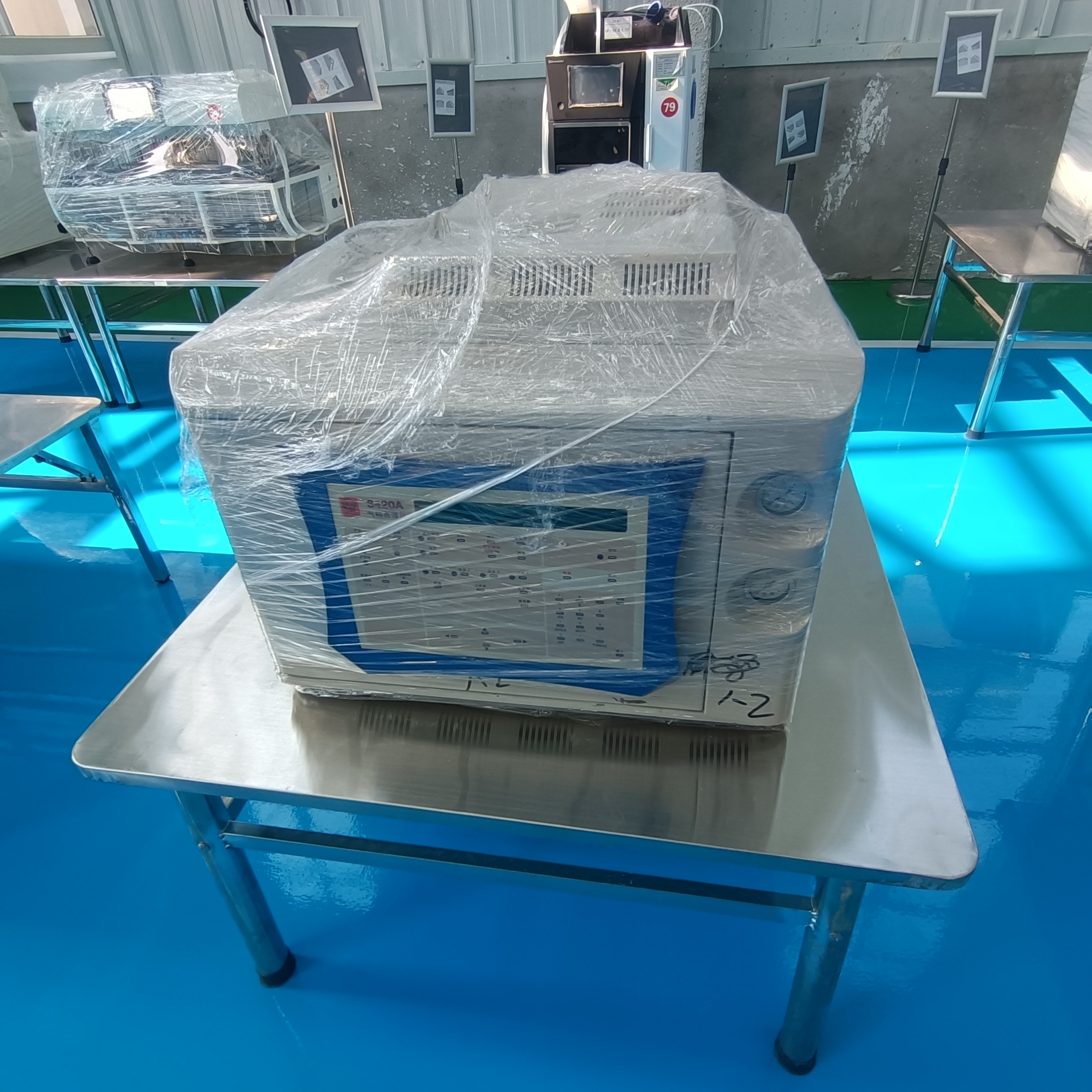 Pe气质联用仪,Pe气相色谱仪,国产气相色谱仪,气相