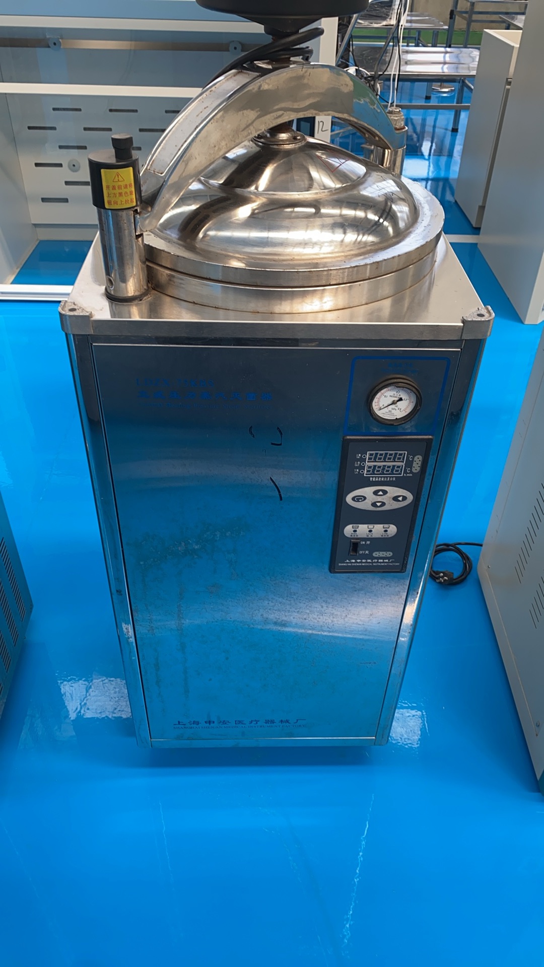 立式压力蒸汽灭菌器