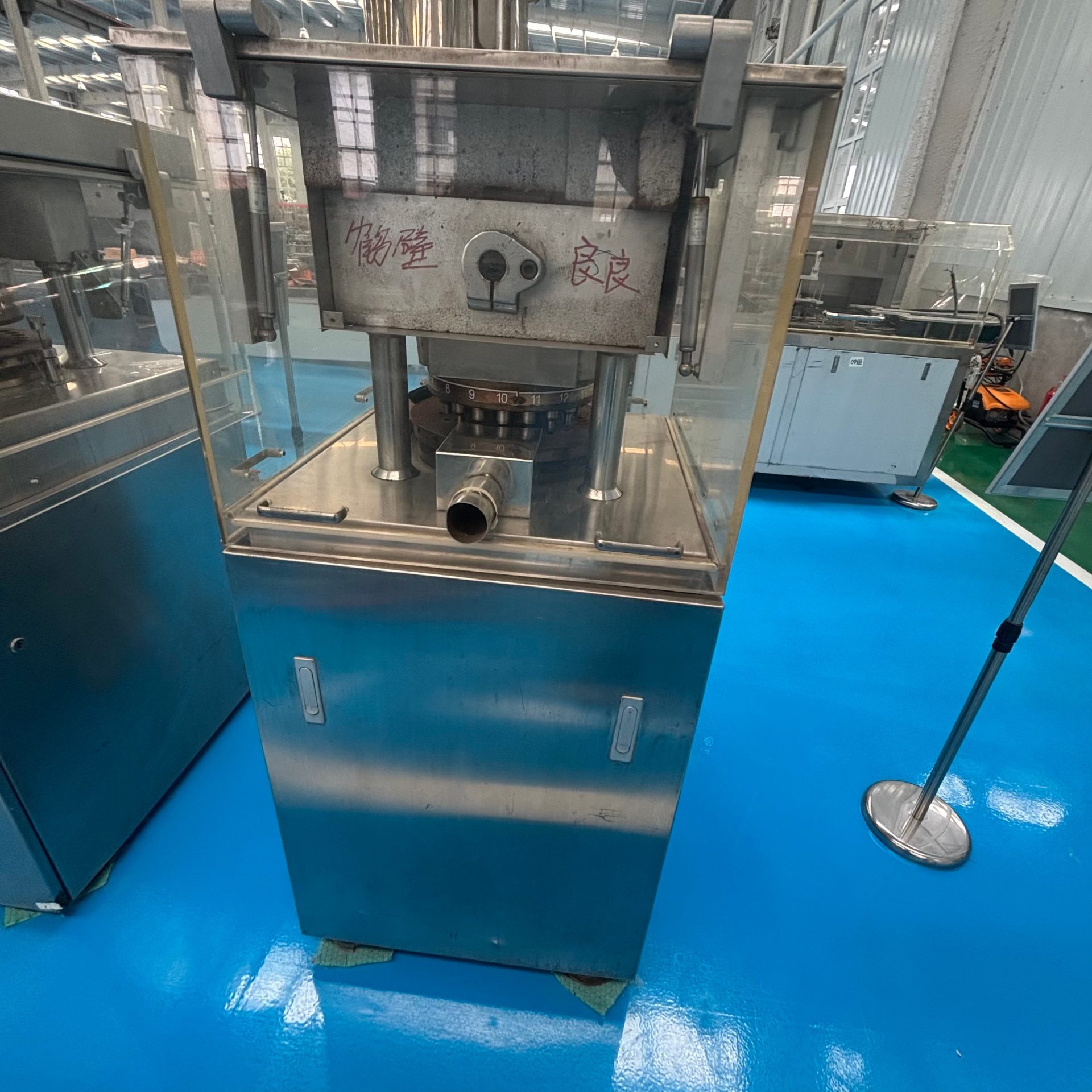 ZP-20冲旋转压片机 多功能压片成型设备 - 缩略图3