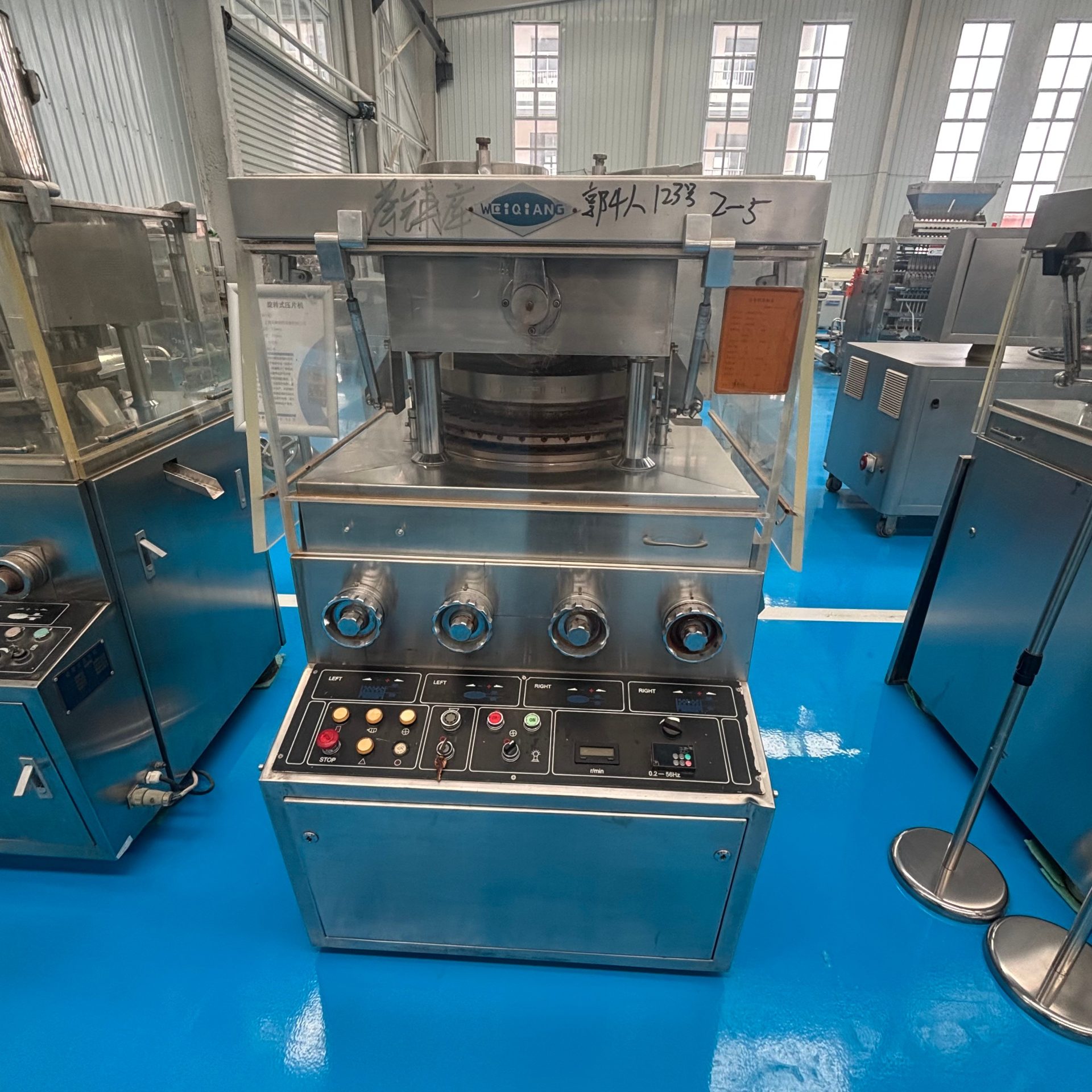 ZP-31冲旋转压片机 粉末压片制药设备