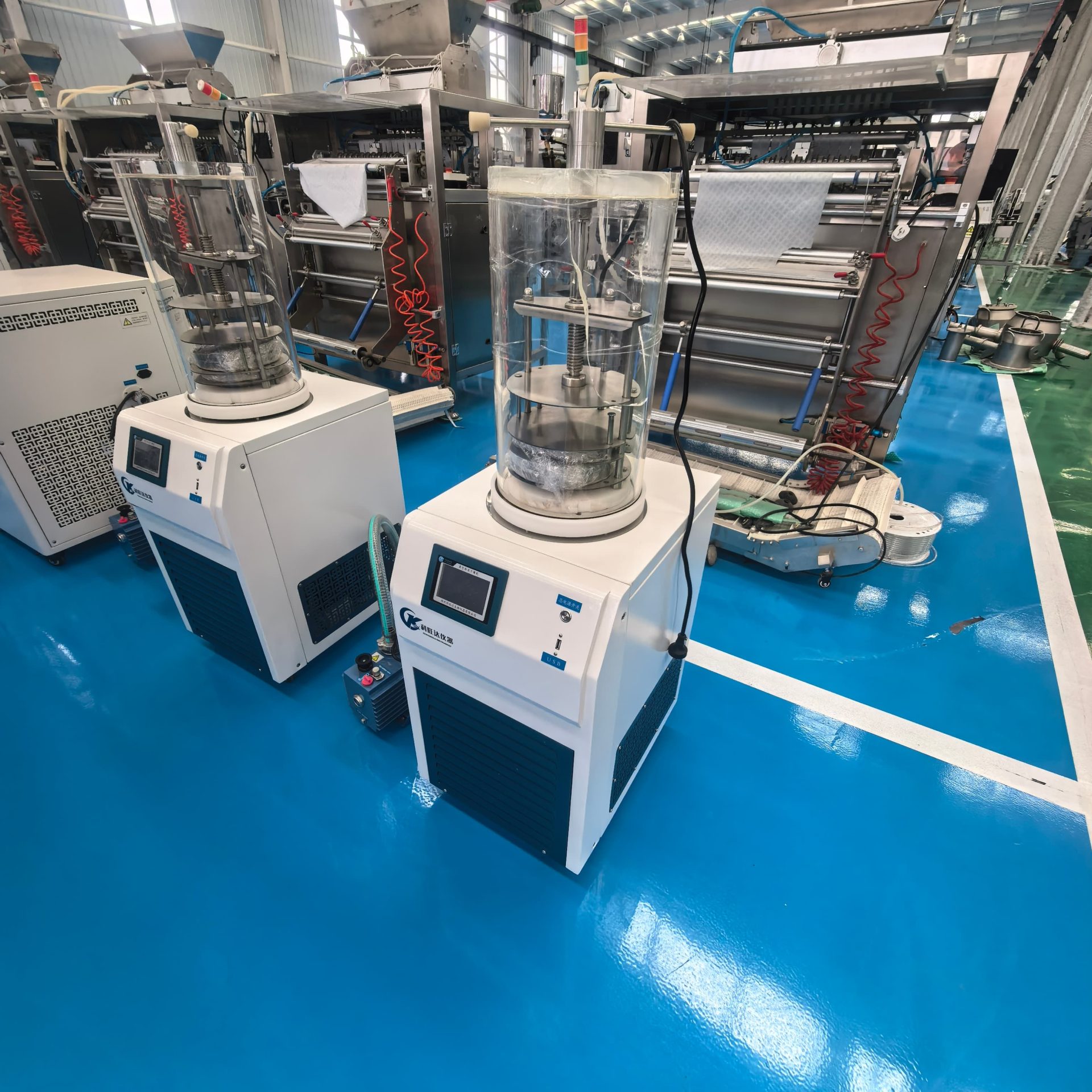 0.12 平方真空冷冻干燥机 高校科研微量试样低温真空冻干实验设备 - 缩略图4