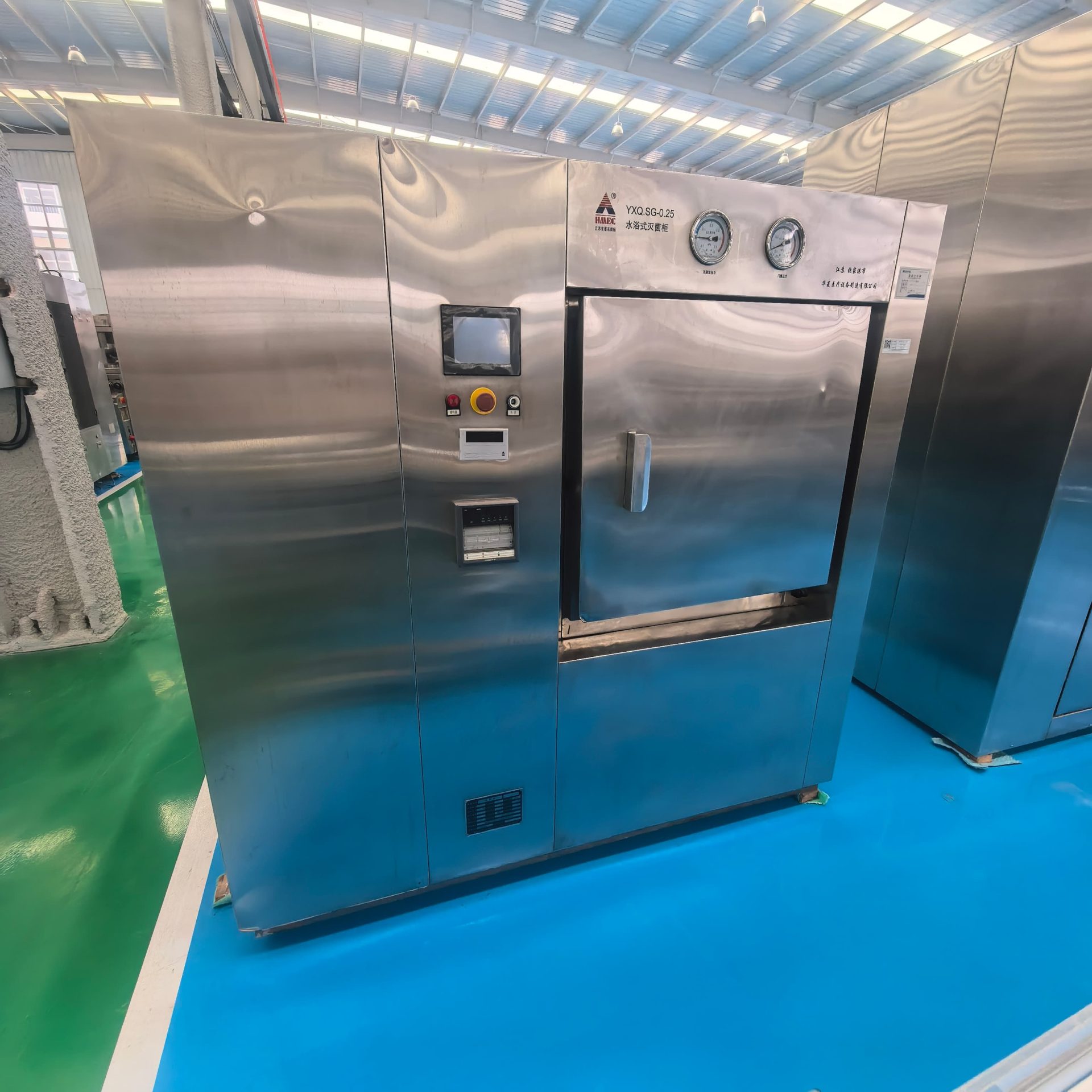 小型 0.25 方水浴式灭菌器 实验室中间体恒温灭菌设备 - 缩略图3