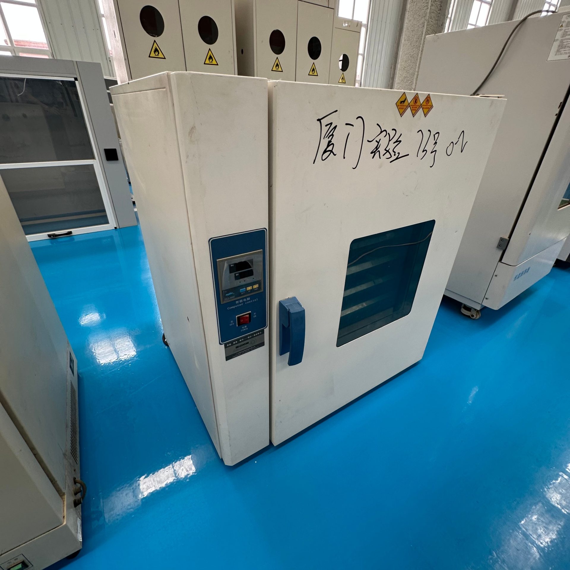电热恒温烤箱KX-75AS - 缩略图2