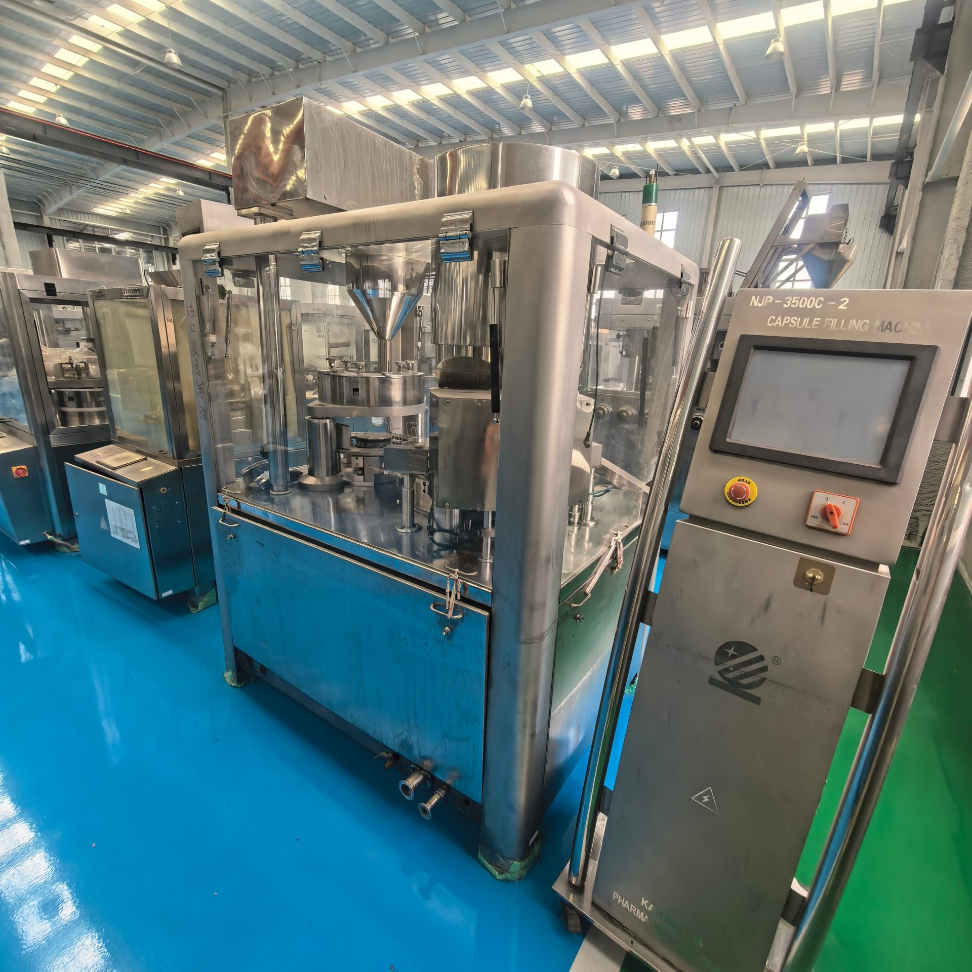 NJP-3500全自动高速硬胶囊填充机 粉剂微丸大产能制药灌装成套设备 - 缩略图4