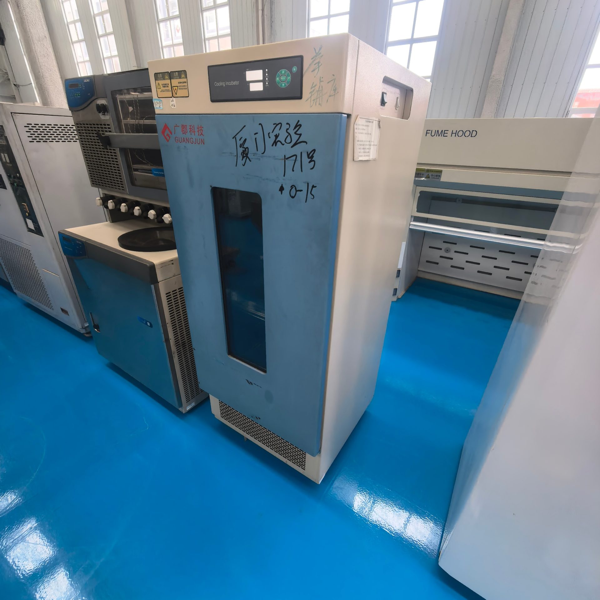广郡科技 LRH-150CL 低温生化培养箱 -10~65℃BOD 水质检测微生物恒温培养设备 - 缩略图3