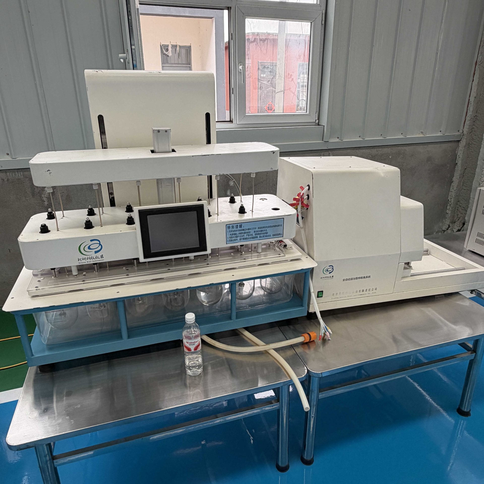 ZRD-1402AD智能溶出仪