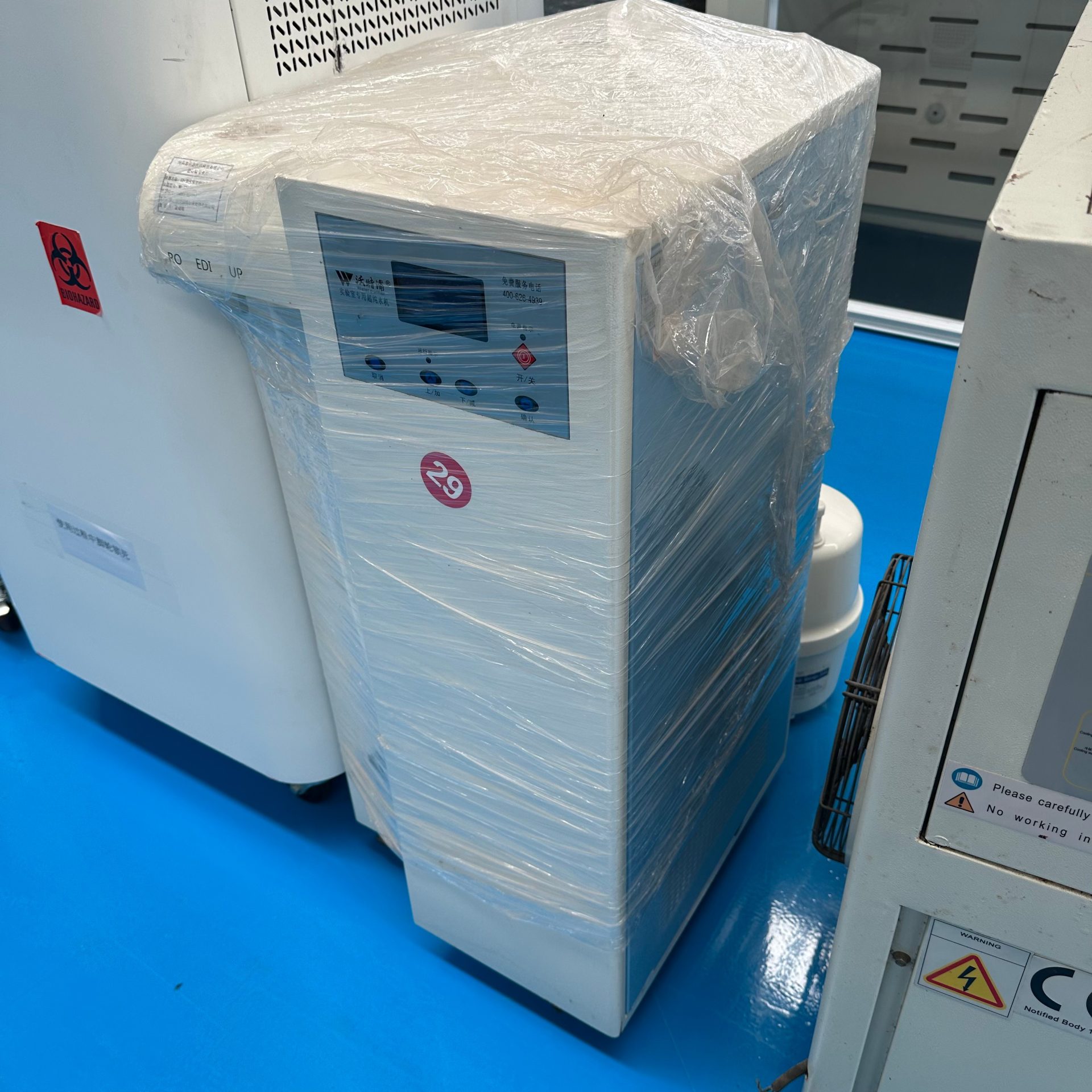 沃特浦实验室专用超纯水机WP-FBI-10型 - 缩略图5