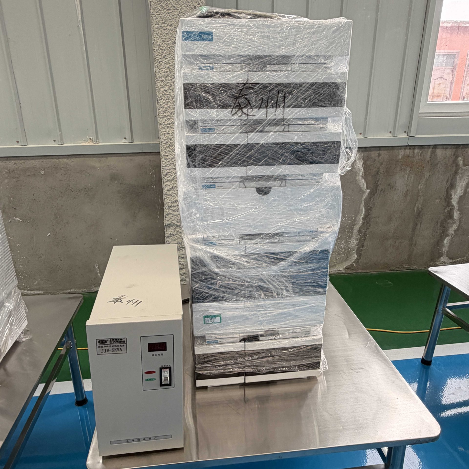 agilent -1260液相色谱仪