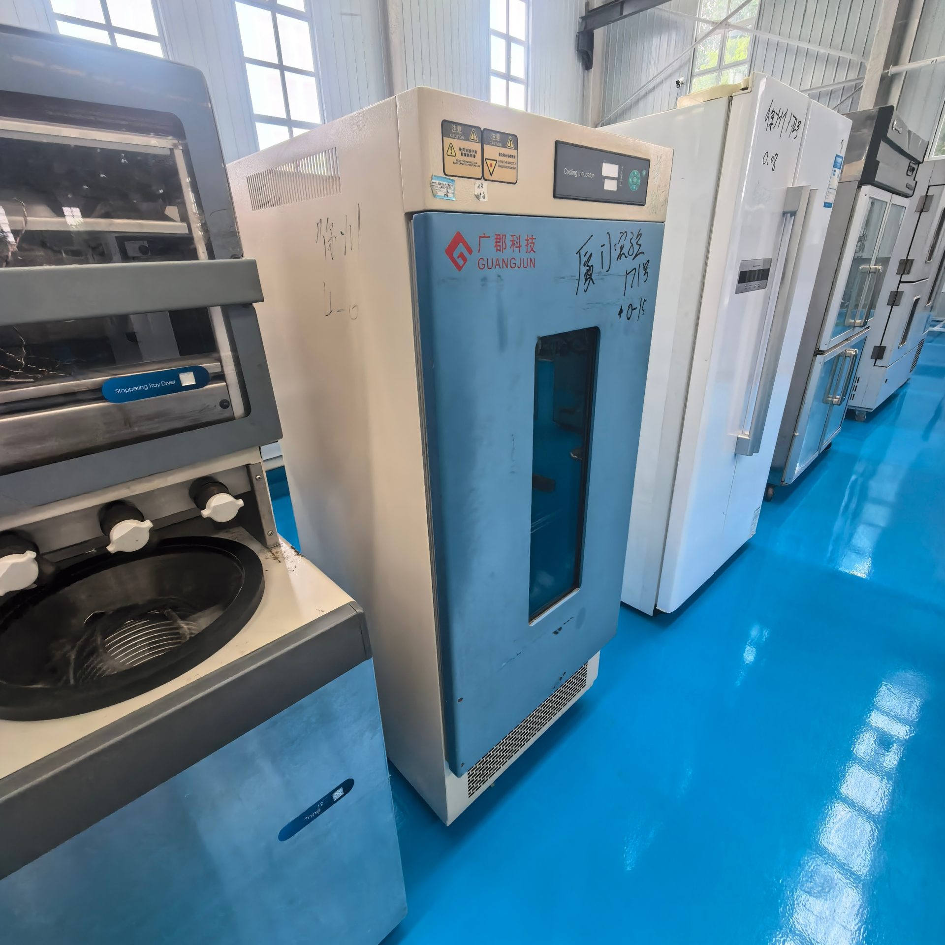 广郡科技 LRH-150CL 低温生化培养箱 -10~65℃BOD 水质检测微生物恒温培养设备 - 缩略图2