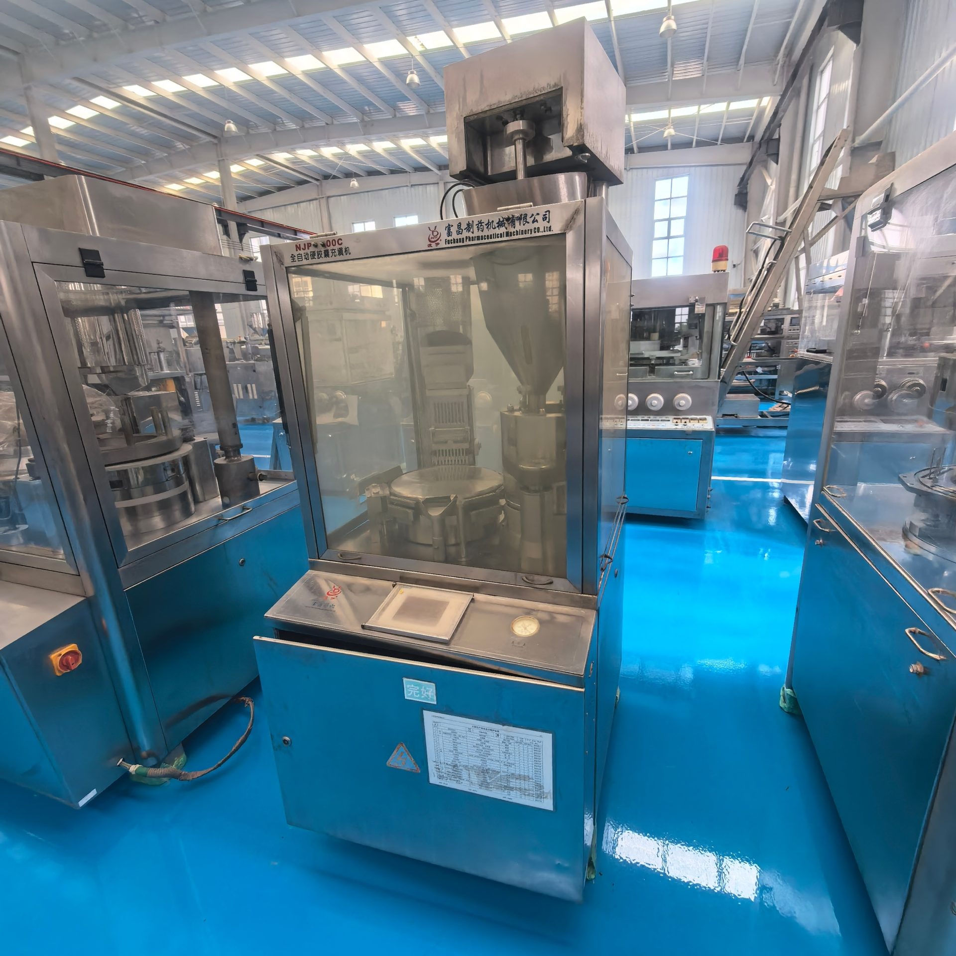 NJP-1200全自动硬胶囊填充机 粉剂颗粒微丸高精度灌装制药成套设备 - 缩略图5