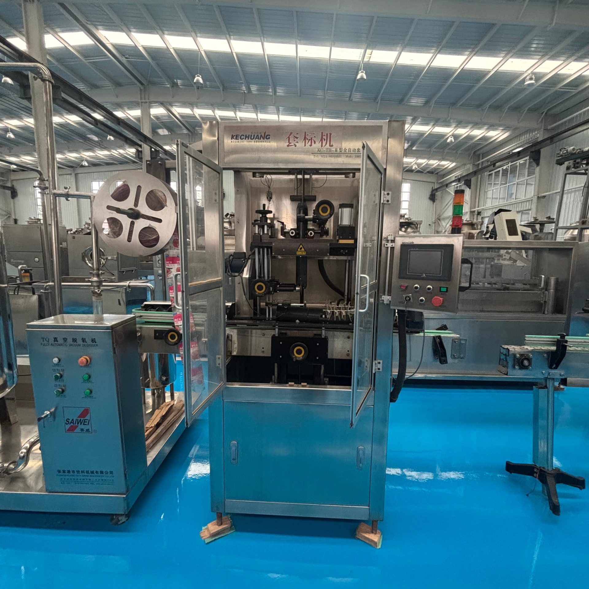 KC-TB-II型全自动套标机