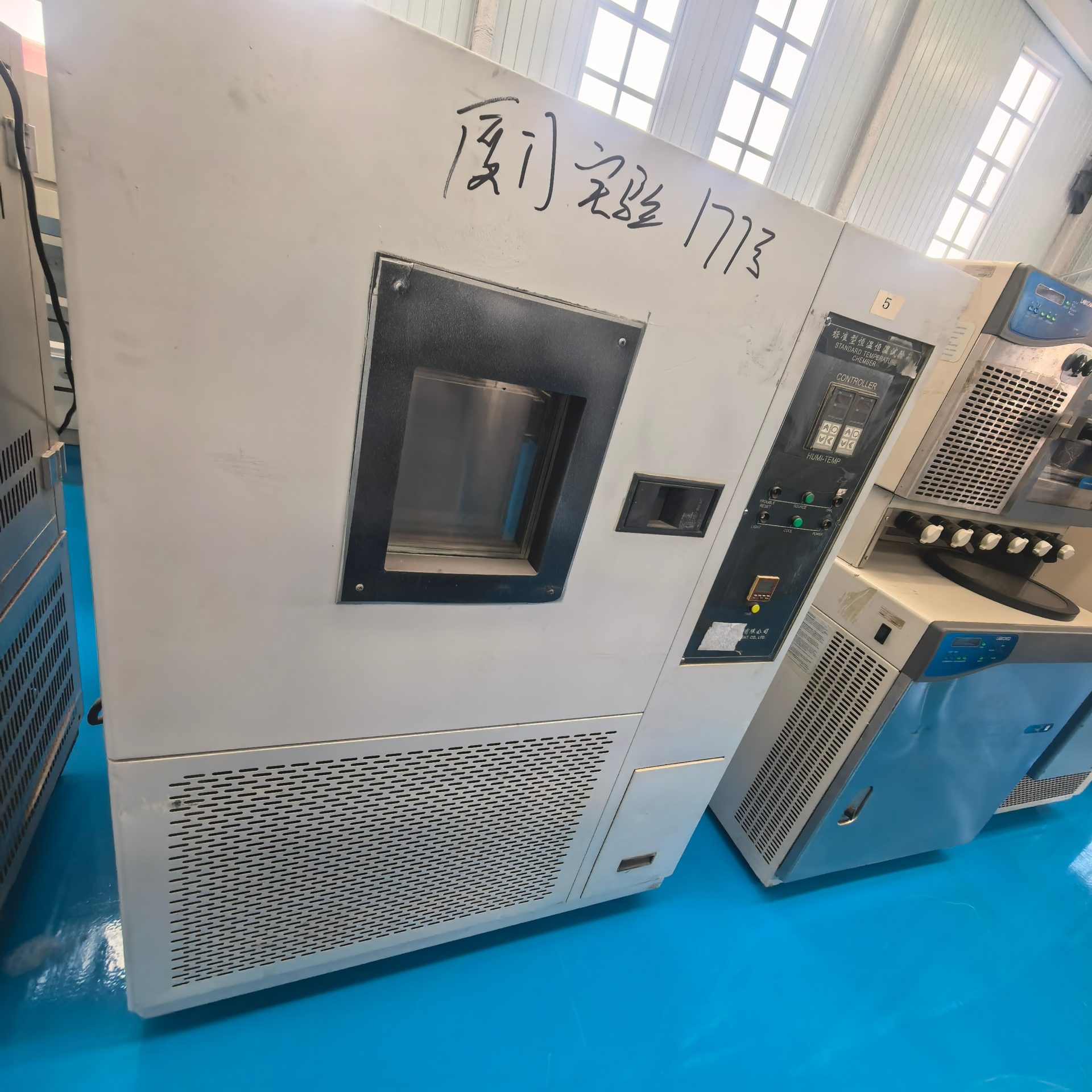 实验室标准恒温恒湿试验箱 小型芯片元器件温湿度可靠性测试机