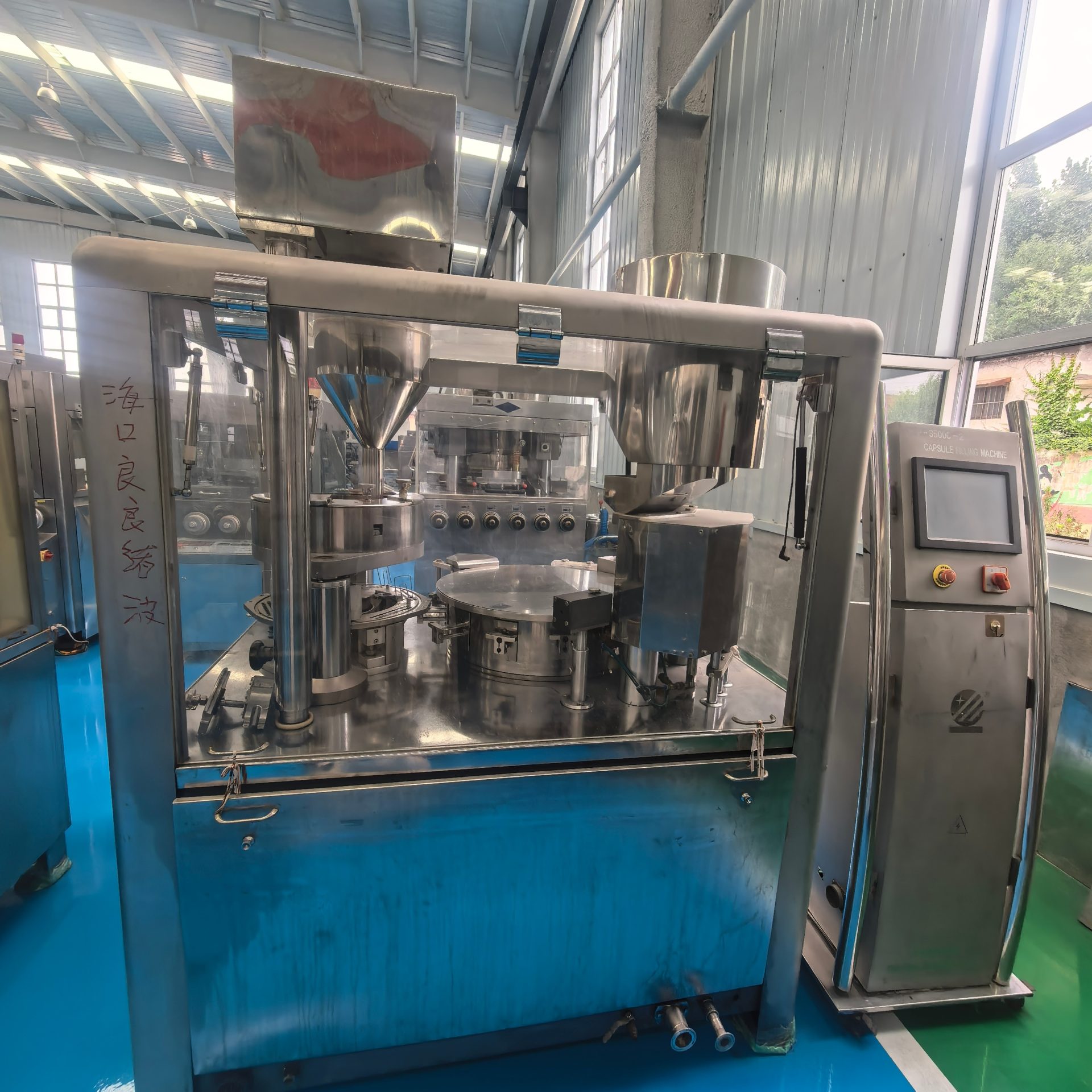 NJP-3500全自动高速硬胶囊填充机 粉剂微丸大产能制药灌装成套设备