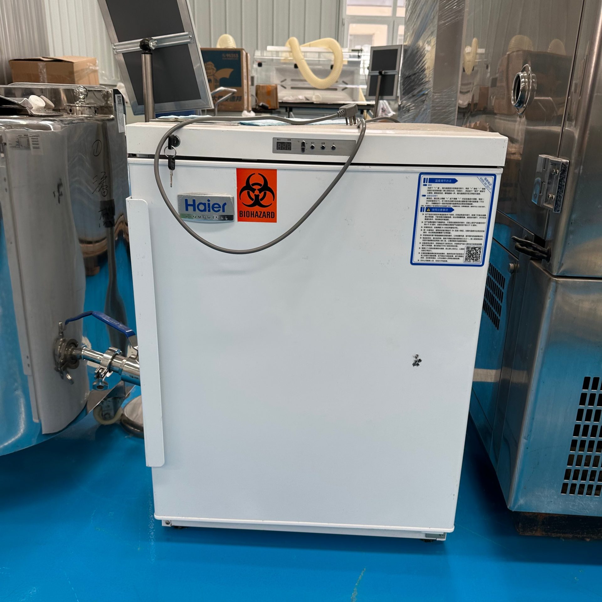 海尔HYC-118医用冷藏箱2℃~8℃