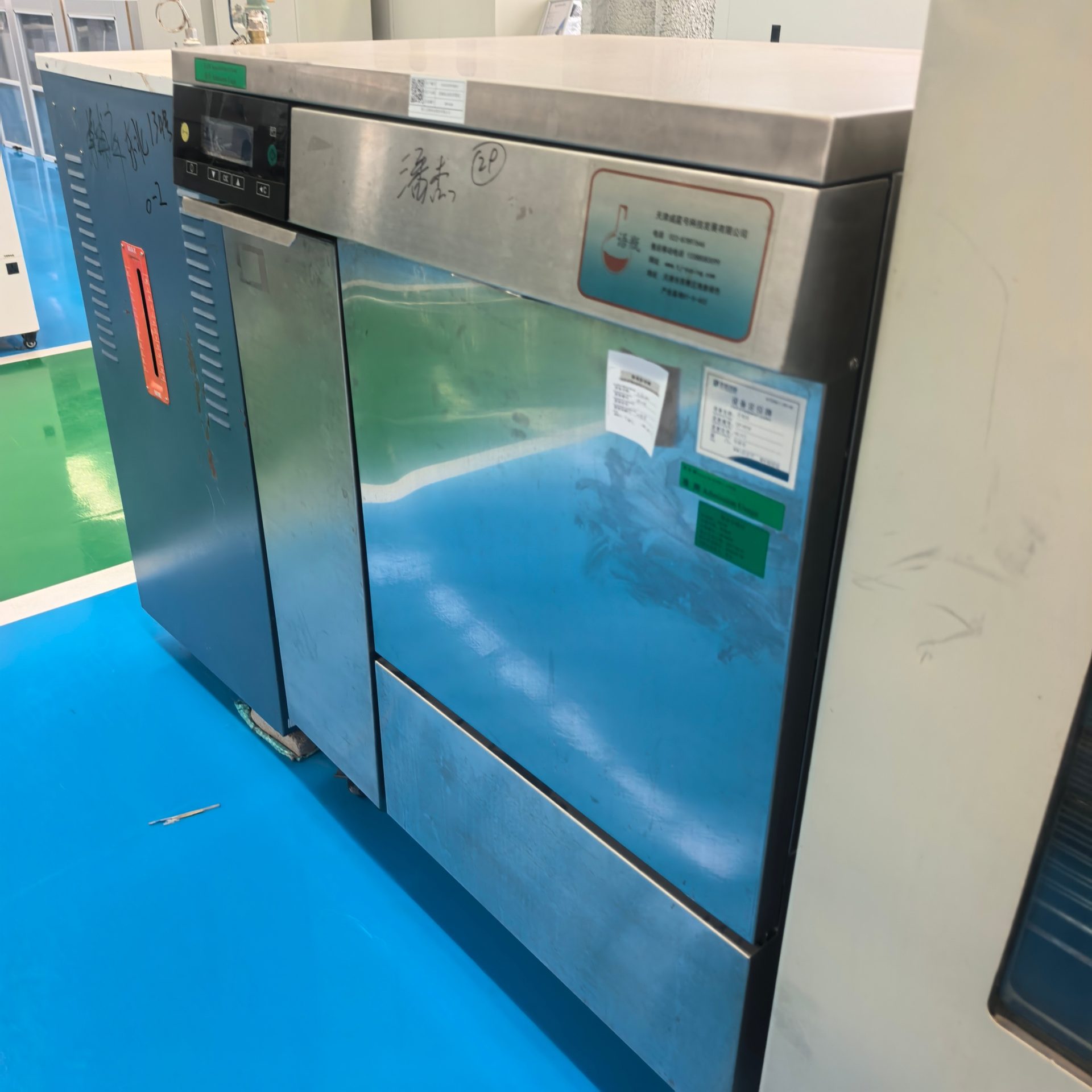 立式超声波西林瓶洗瓶机 316 不锈钢安瓿口服液瓶注射用水清洗烘干 - 缩略图4