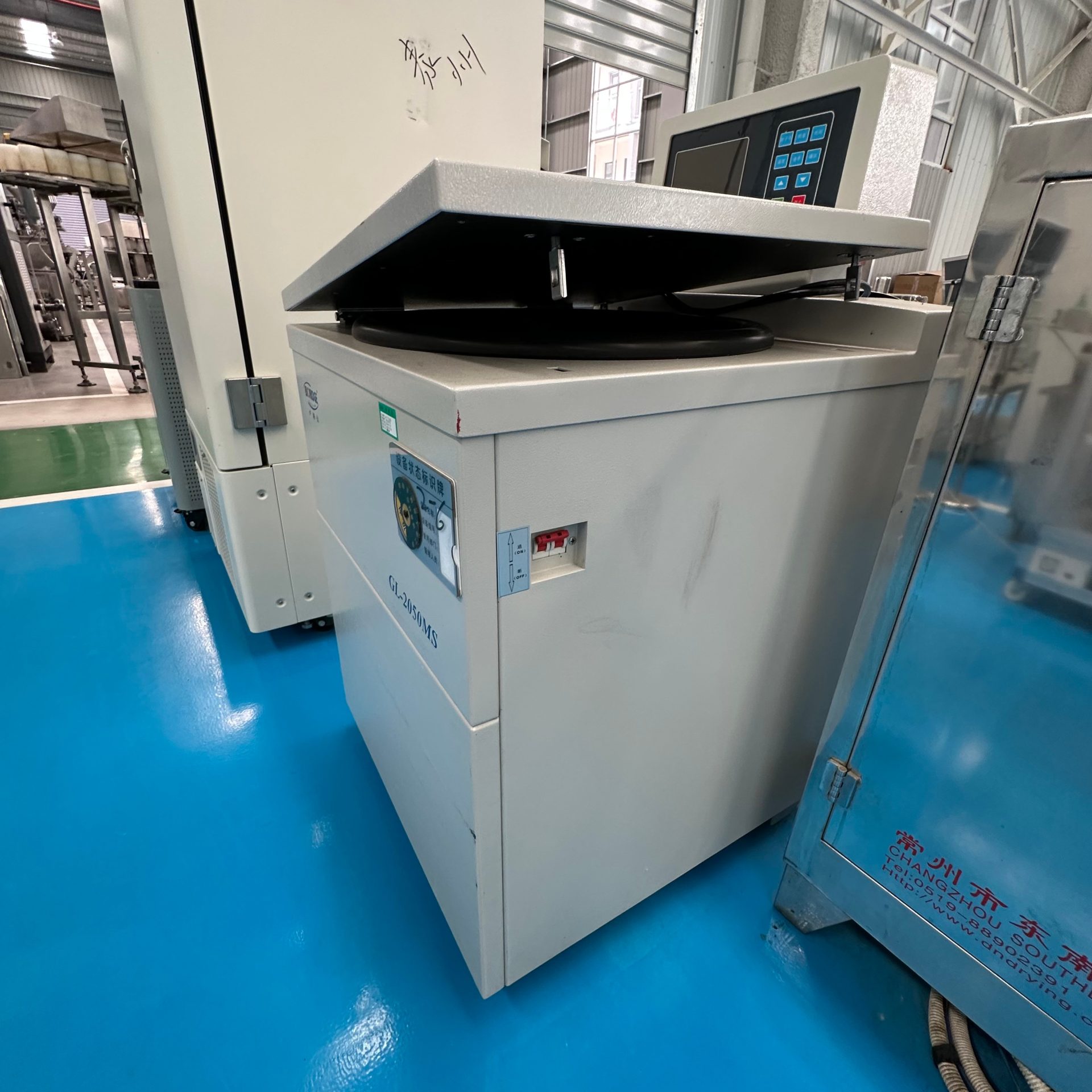 BIORIDGE卢湘仪GL-2050MS - 缩略图5
