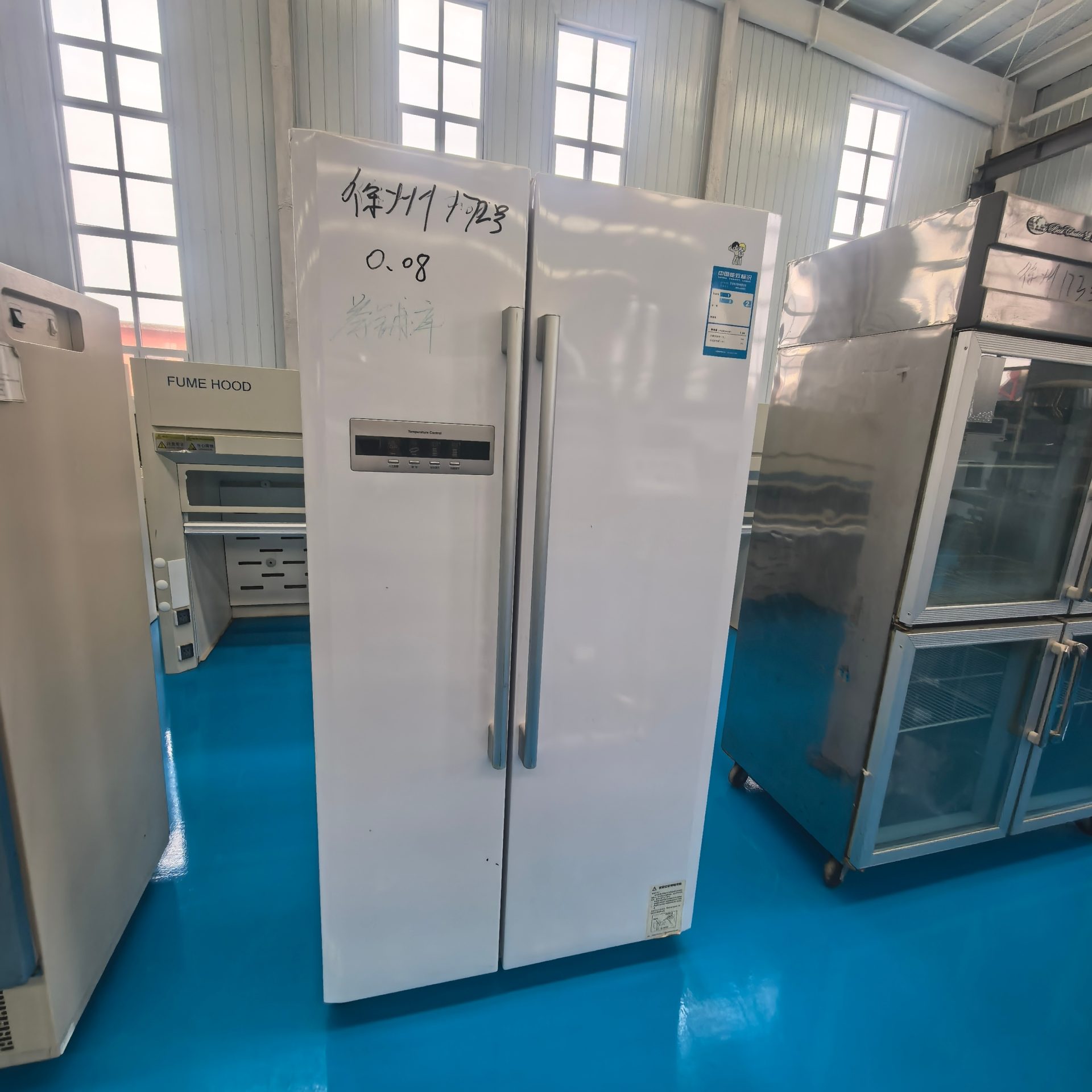 海尔 DW-86L立式超低温保存箱 -40~-86℃实验室干细胞疫苗冷冻设备