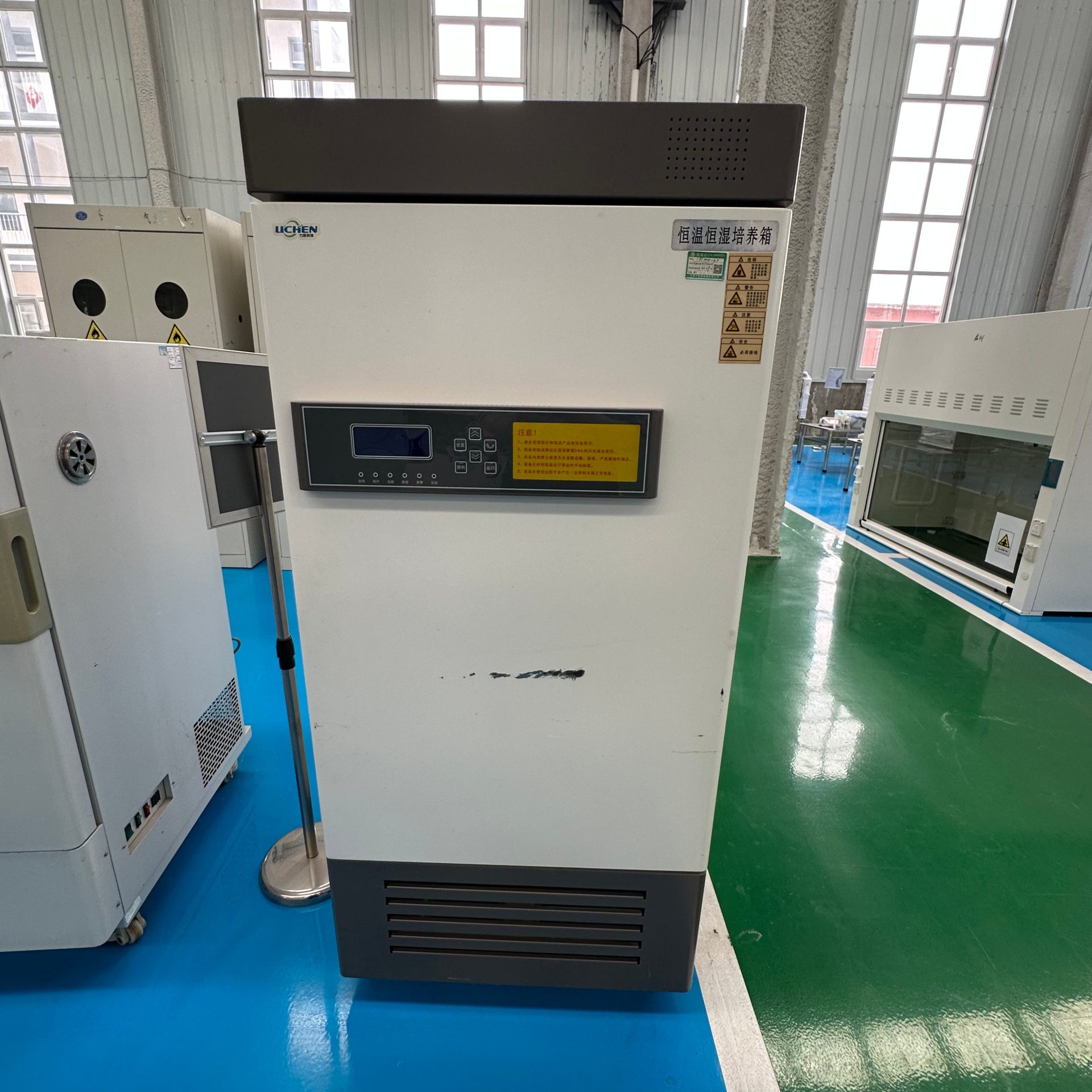 恒温恒湿培养箱HSP-250BE