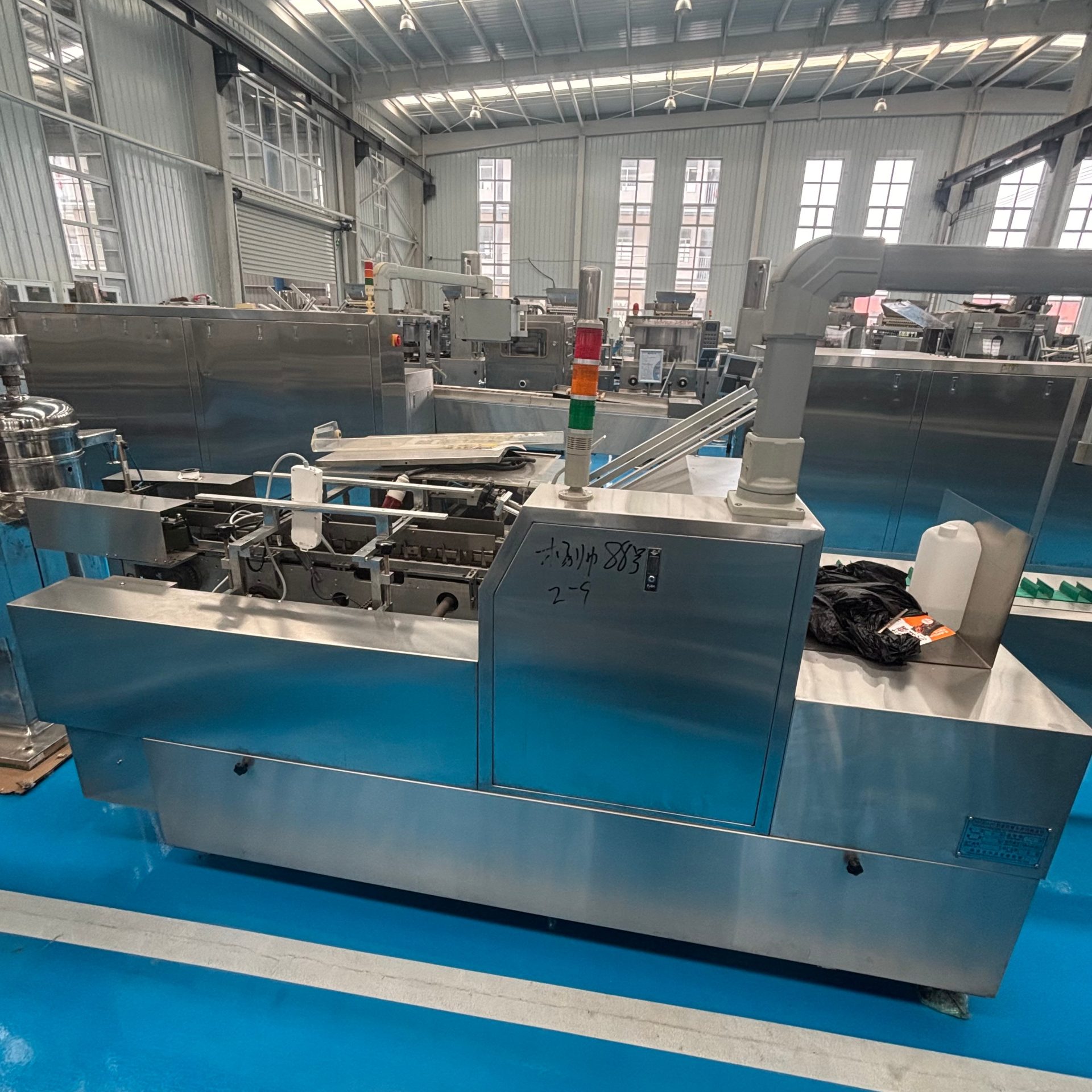 HHZ-120型多功能自动装盒机 - 缩略图3