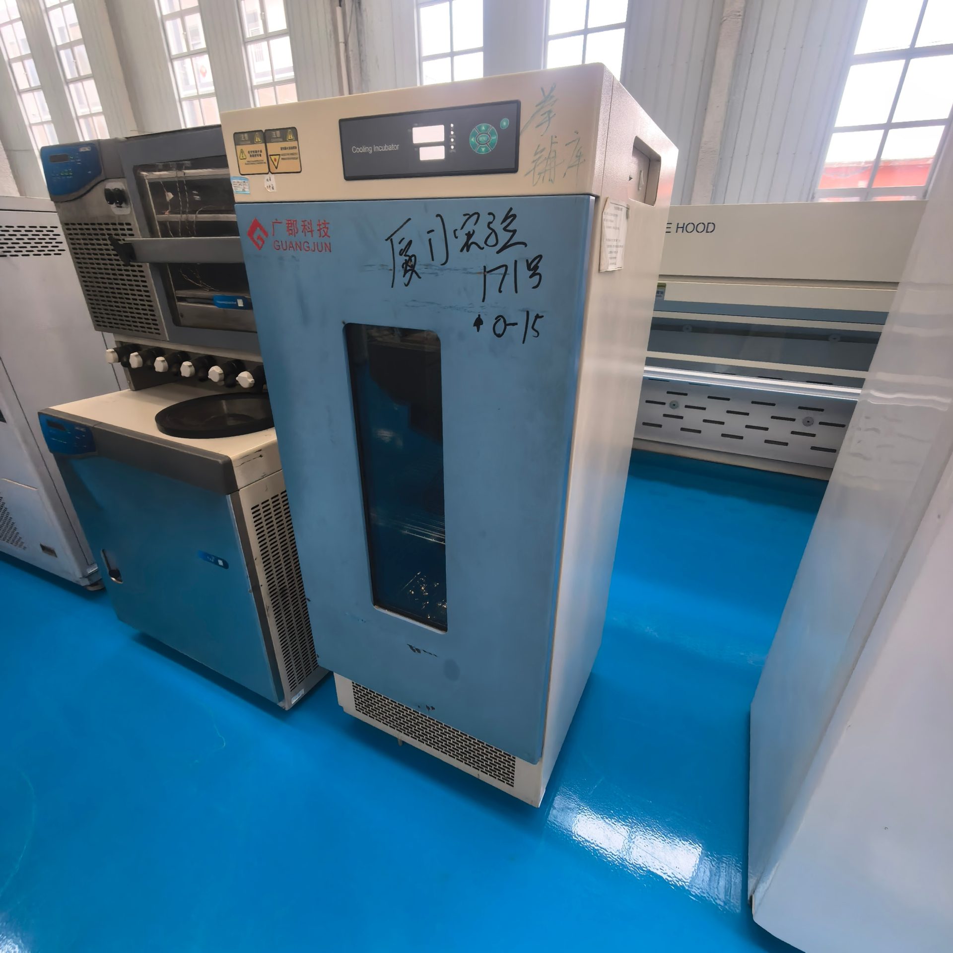 广郡科技 LRH-150CL 低温生化培养箱 -10~65℃BOD 水质检测微生物恒温培养设备 - 缩略图4
