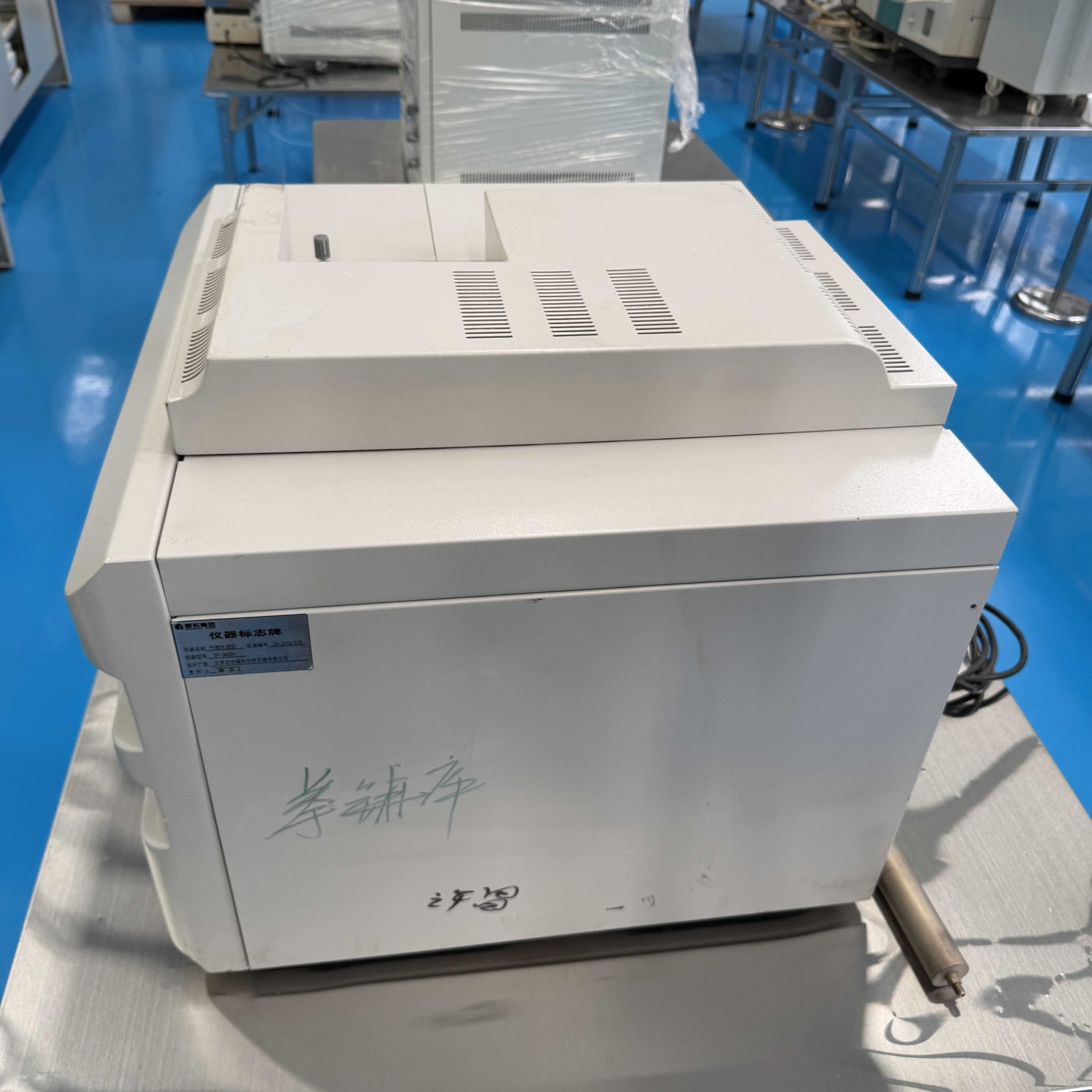 SP-3420A气相色谱仪 - 缩略图4