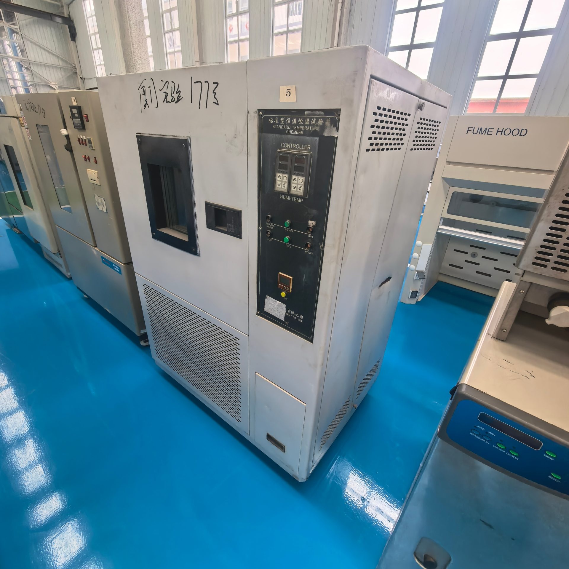实验室标准恒温恒湿试验箱 小型芯片元器件温湿度可靠性测试机 - 缩略图4