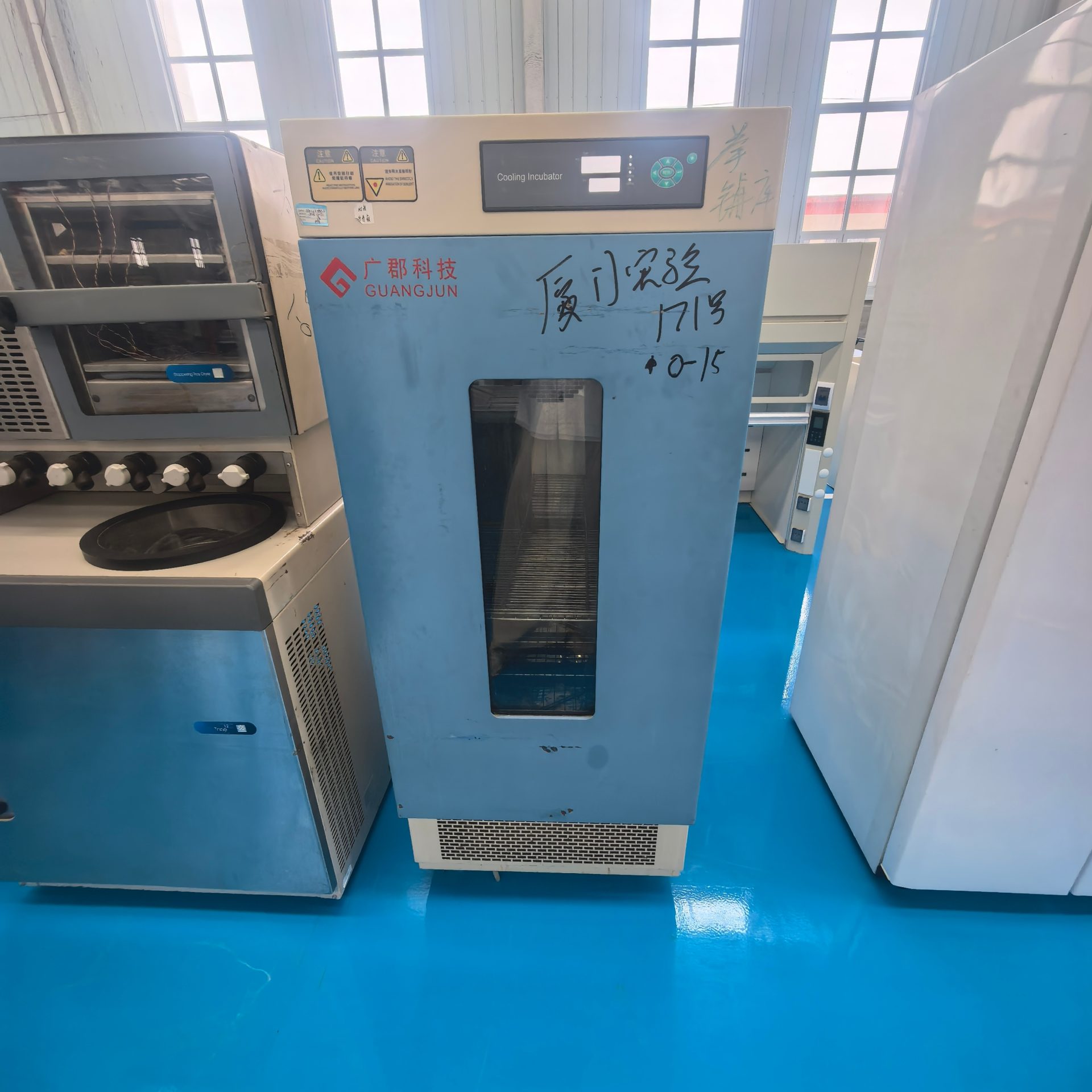 广郡科技 LRH-150CL 低温生化培养箱 -10~65℃BOD 水质检测微生物恒温培养设备