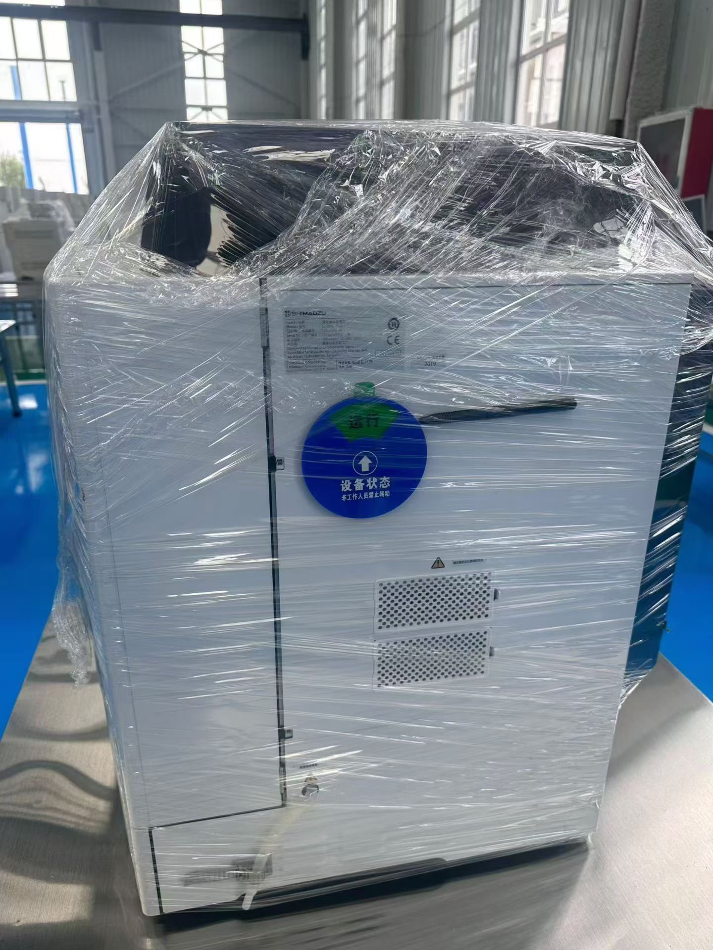 2019年岛津2030高效液相色谱仪
