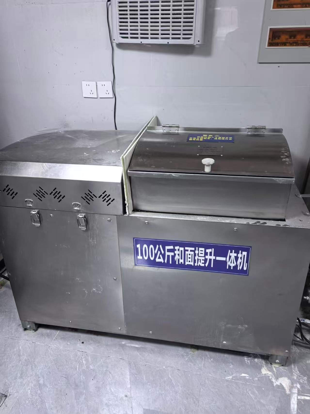 馒头生产线