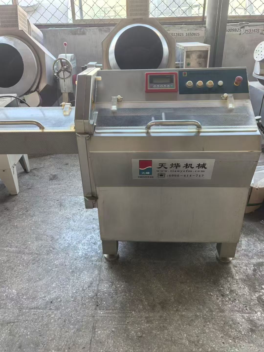 天烨砍排机