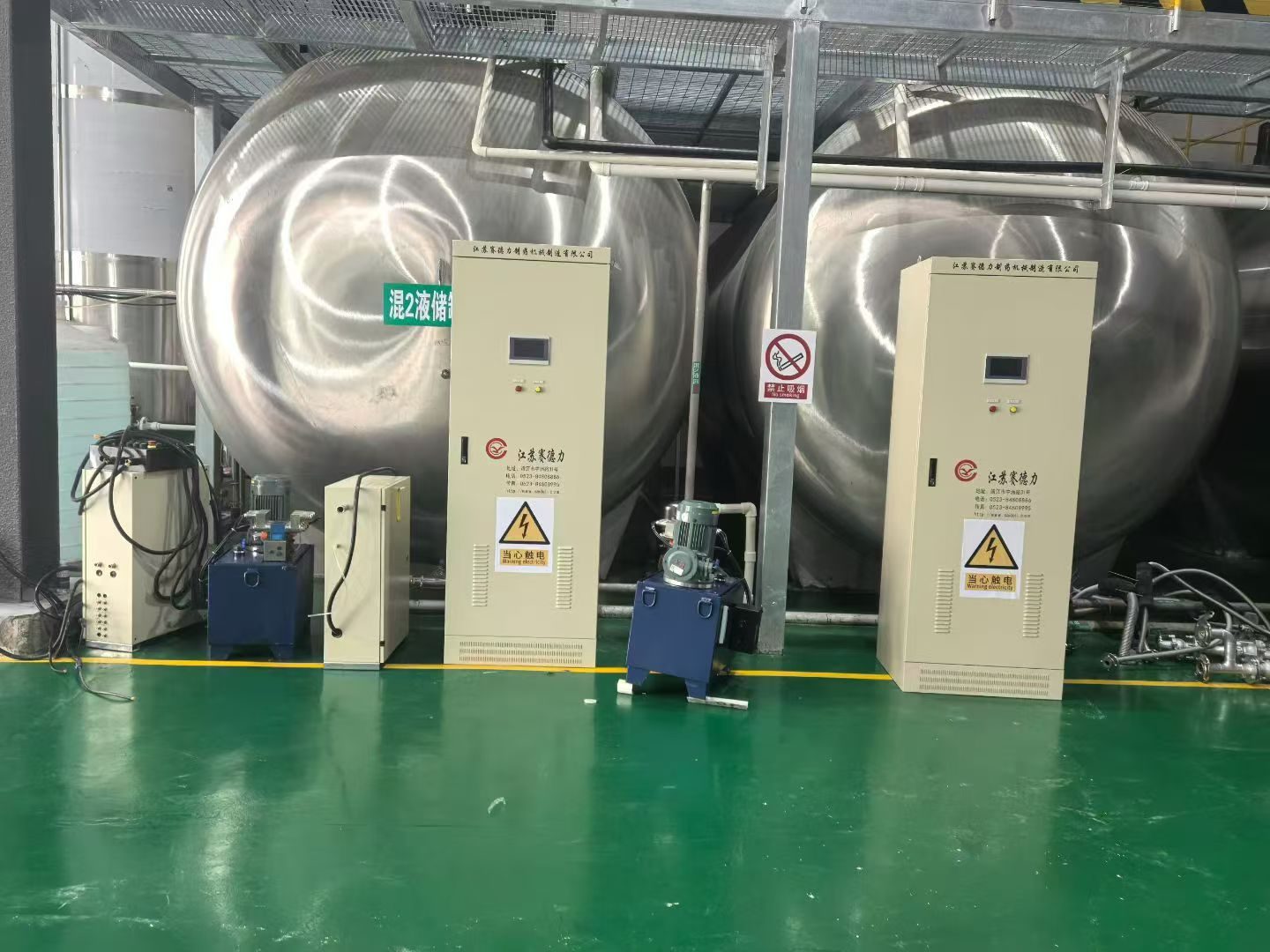 全新1600拉袋离心机 - 缩略图5