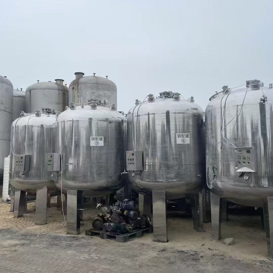 5000L不锈钢搅拌罐