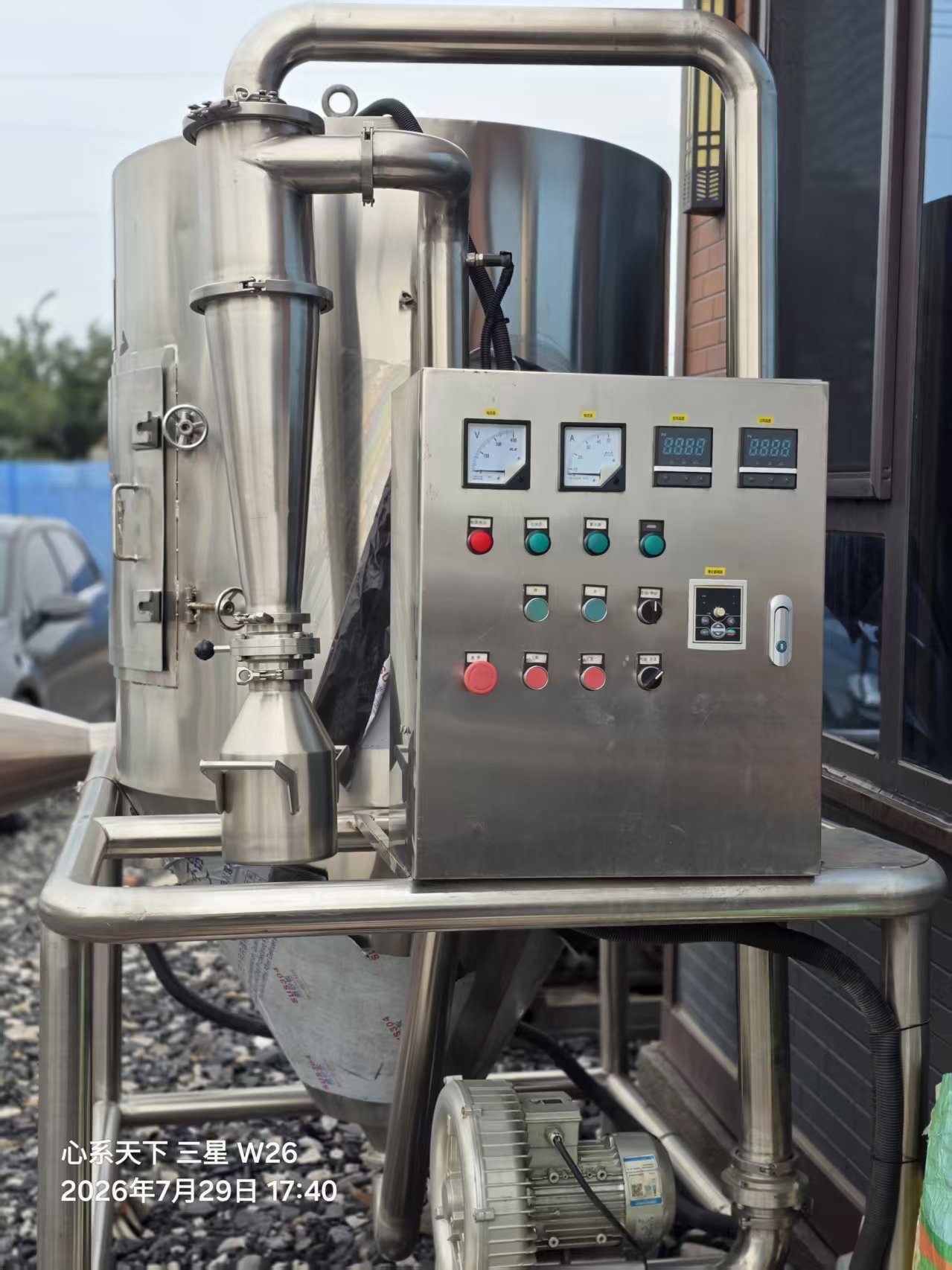 LPG-5离心喷雾干燥机 - 缩略图3