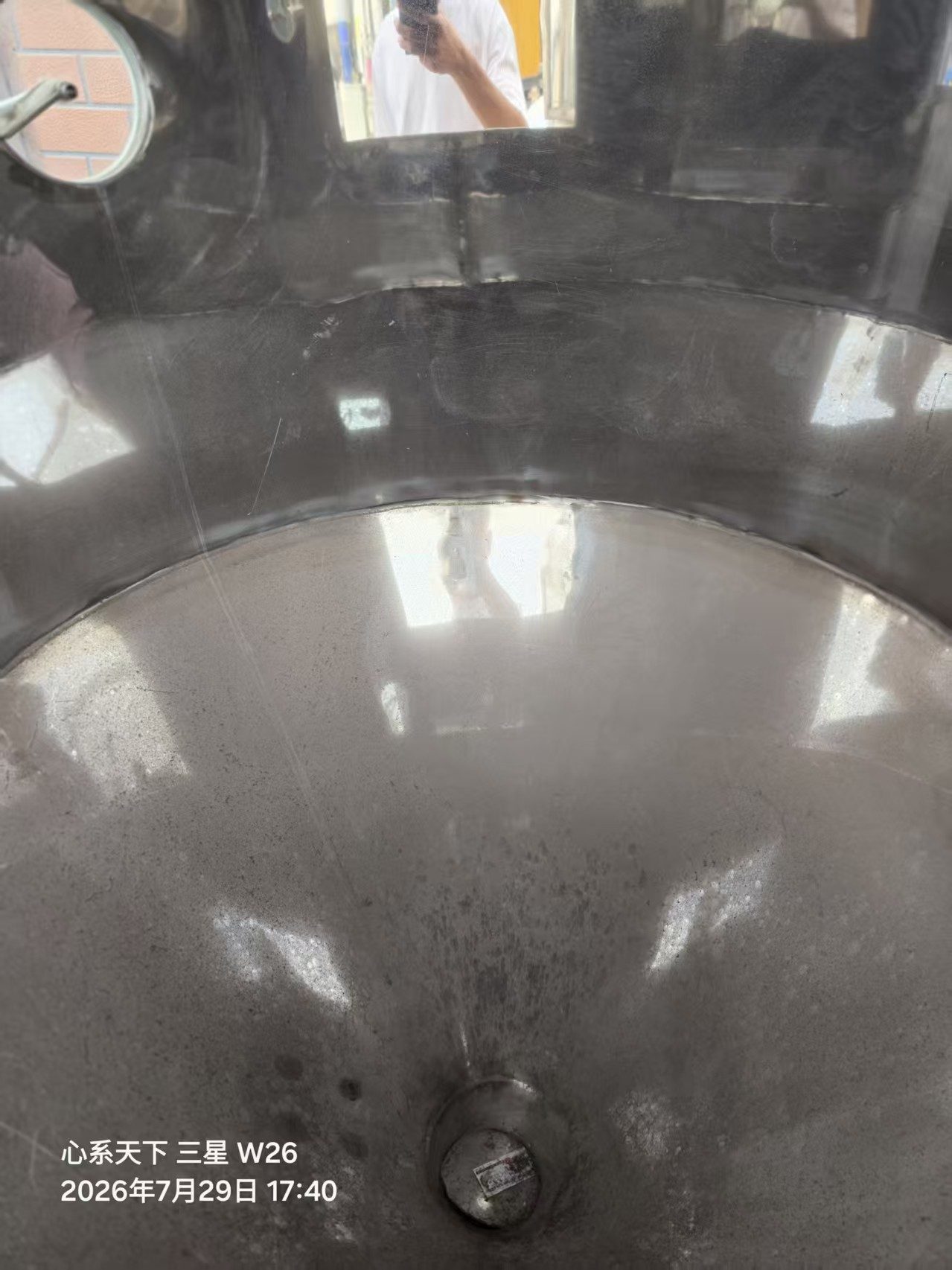 LPG-5离心喷雾干燥机 - 缩略图4