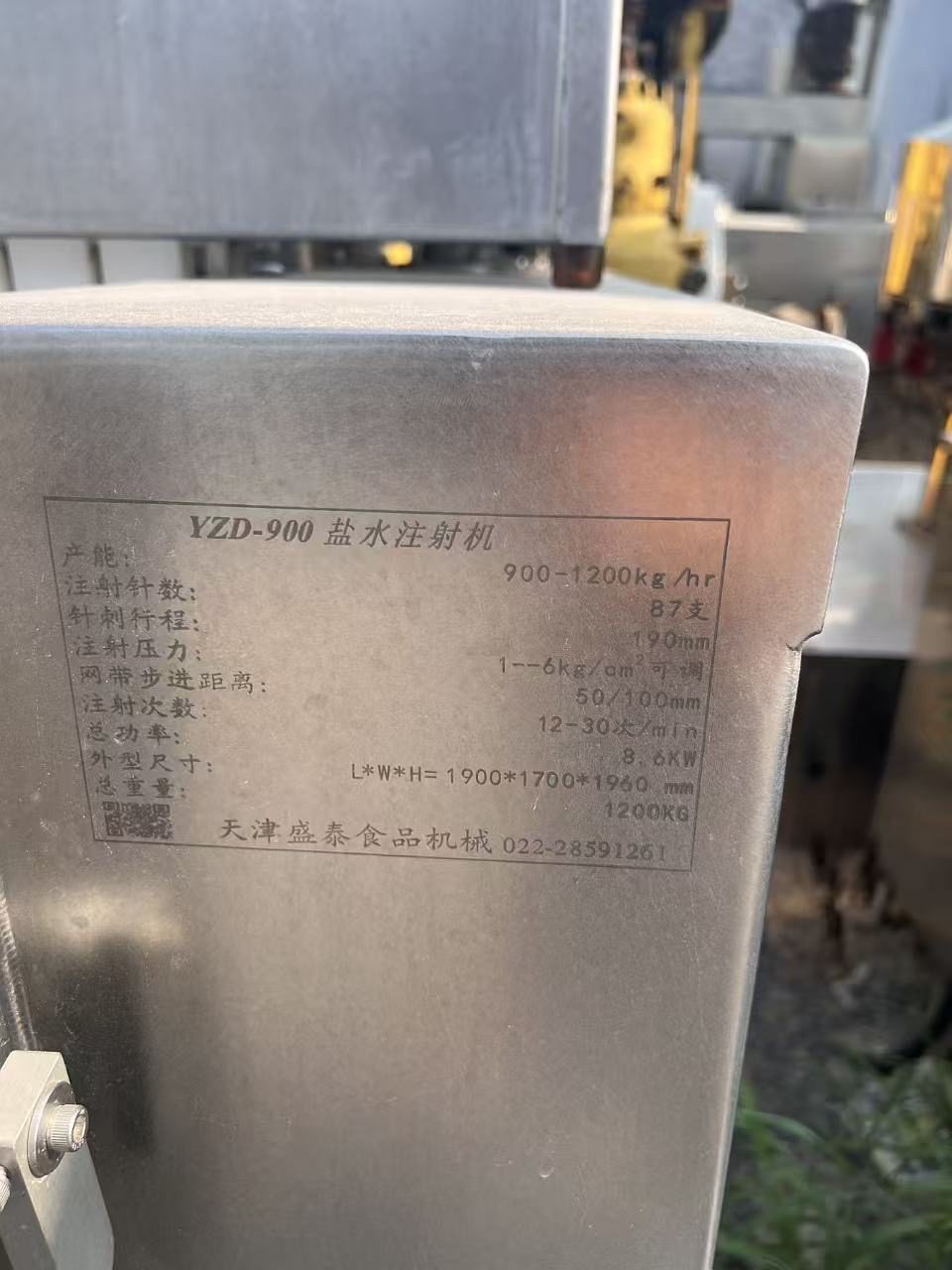 盐水注射机 - 缩略图4