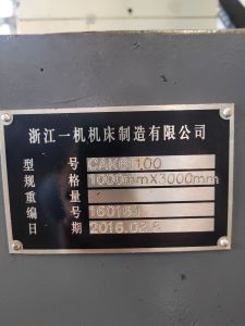 2016年产浙江一机CAK61100&times;3000数控车床 - 缩略图7