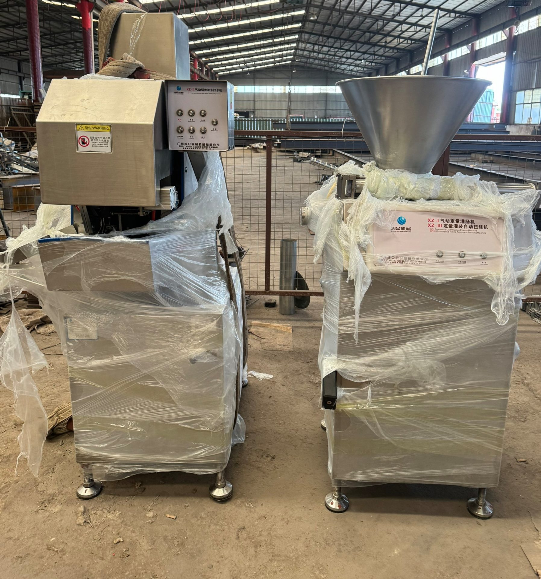 肉制品生产线配置｜二手全自动灌肠机 适配颗粒/乳化馅料 梁山舒克现货 - 缩略图3
