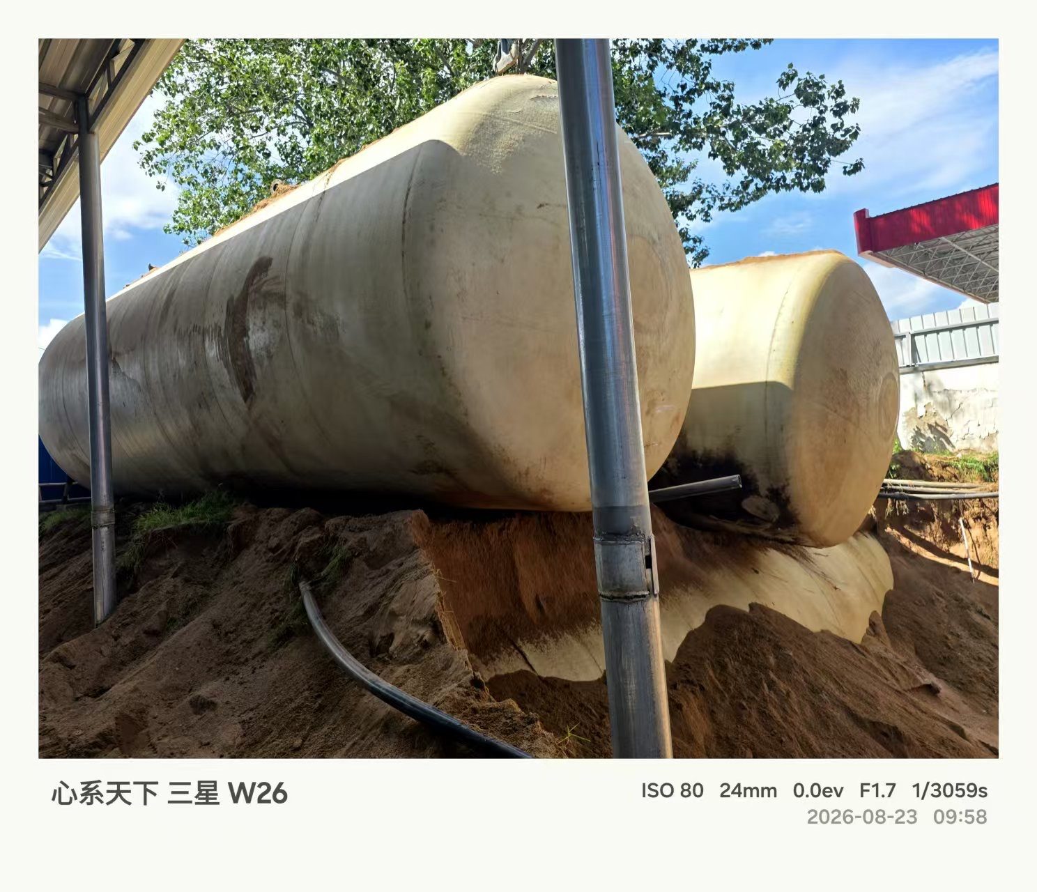 基本全新106立方卧式铁罐 - 缩略图4