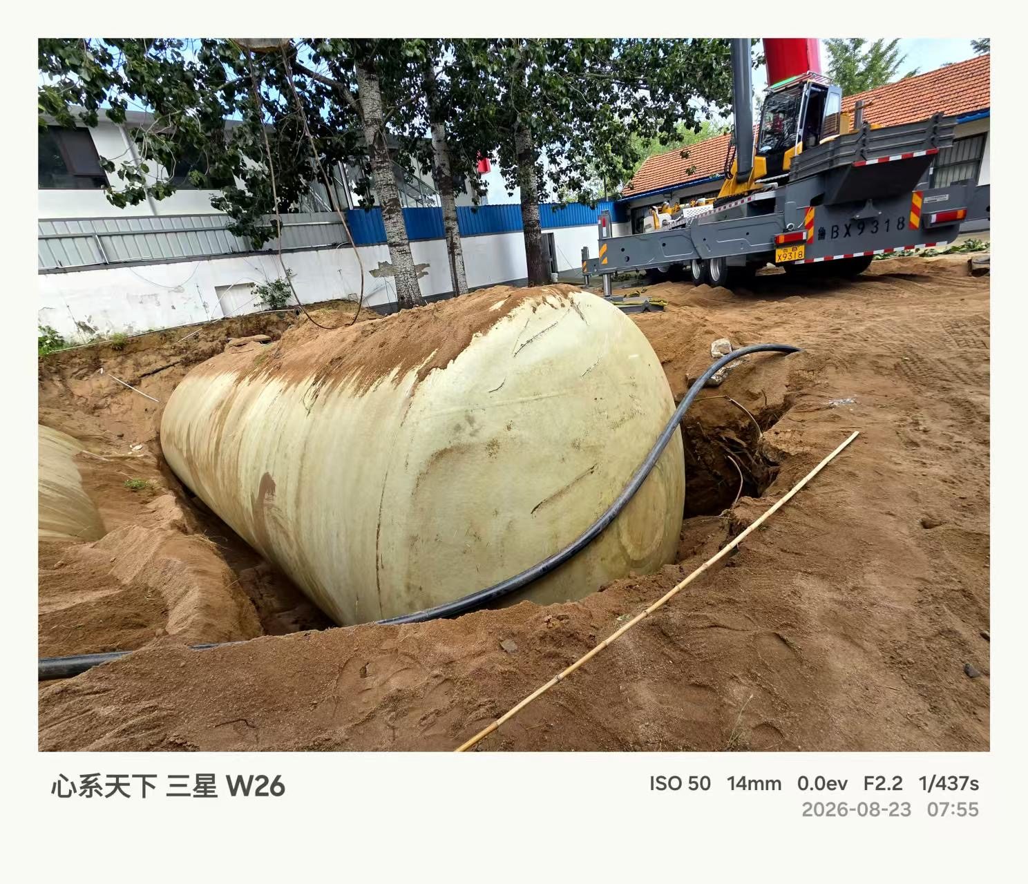 基本全新106立方卧式铁罐