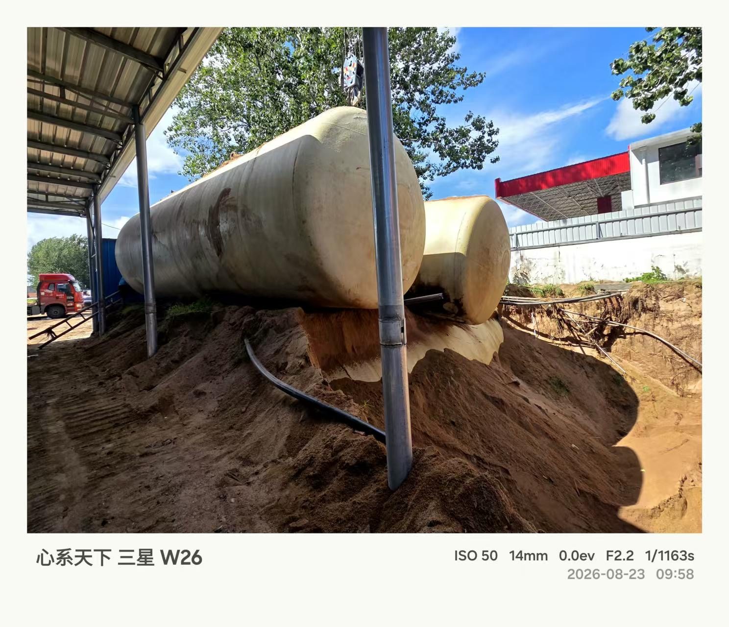 基本全新106立方卧式铁罐 - 缩略图5