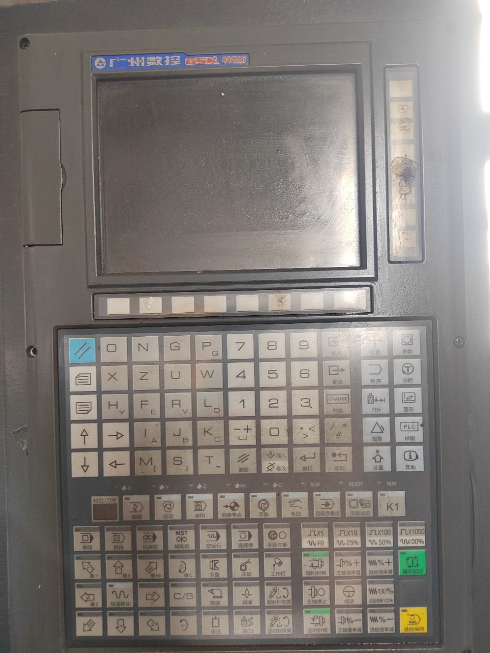 丹东华俊CK61125B重型数控车床，2020年出厂 - 缩略图3