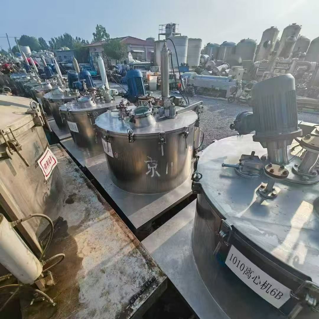 1250型赛德力刮刀离心机到货，304材质 - 缩略图4