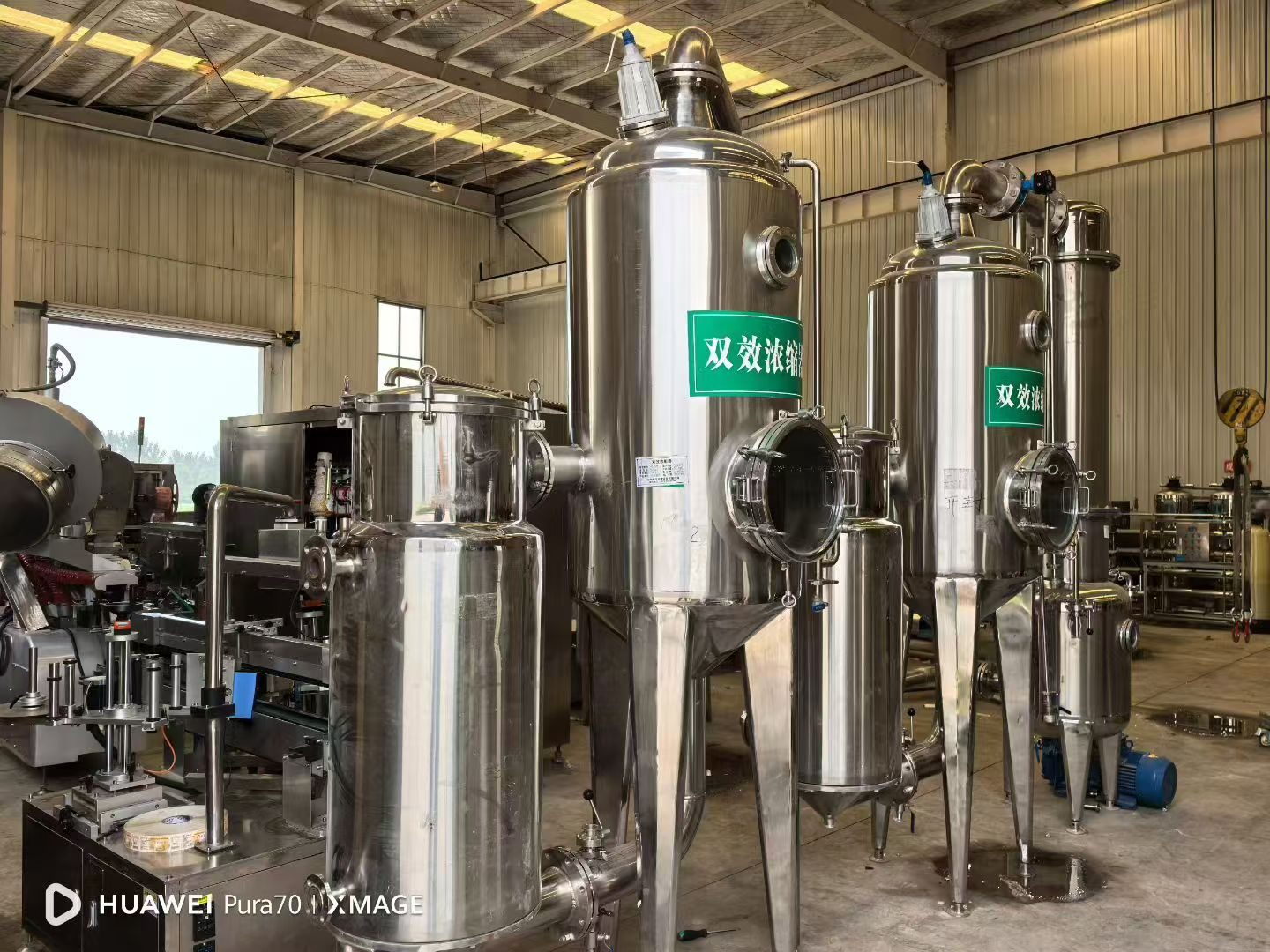 500双效浓缩蒸发器  ​附件齐全 - 缩略图5