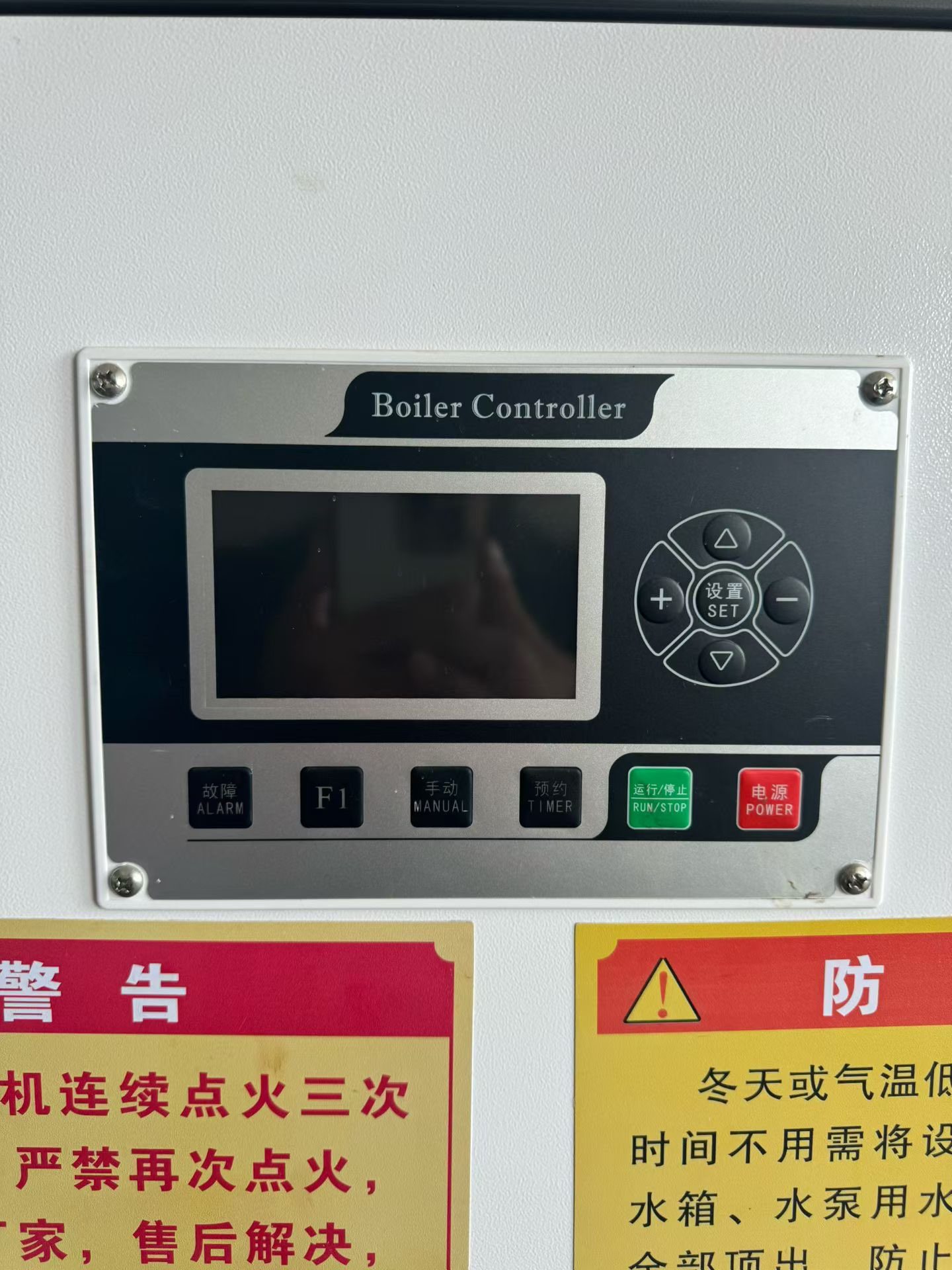 避开采购误区｜梁山舒克聊聊二手蒸汽发生器筛选逻辑 - 缩略图2