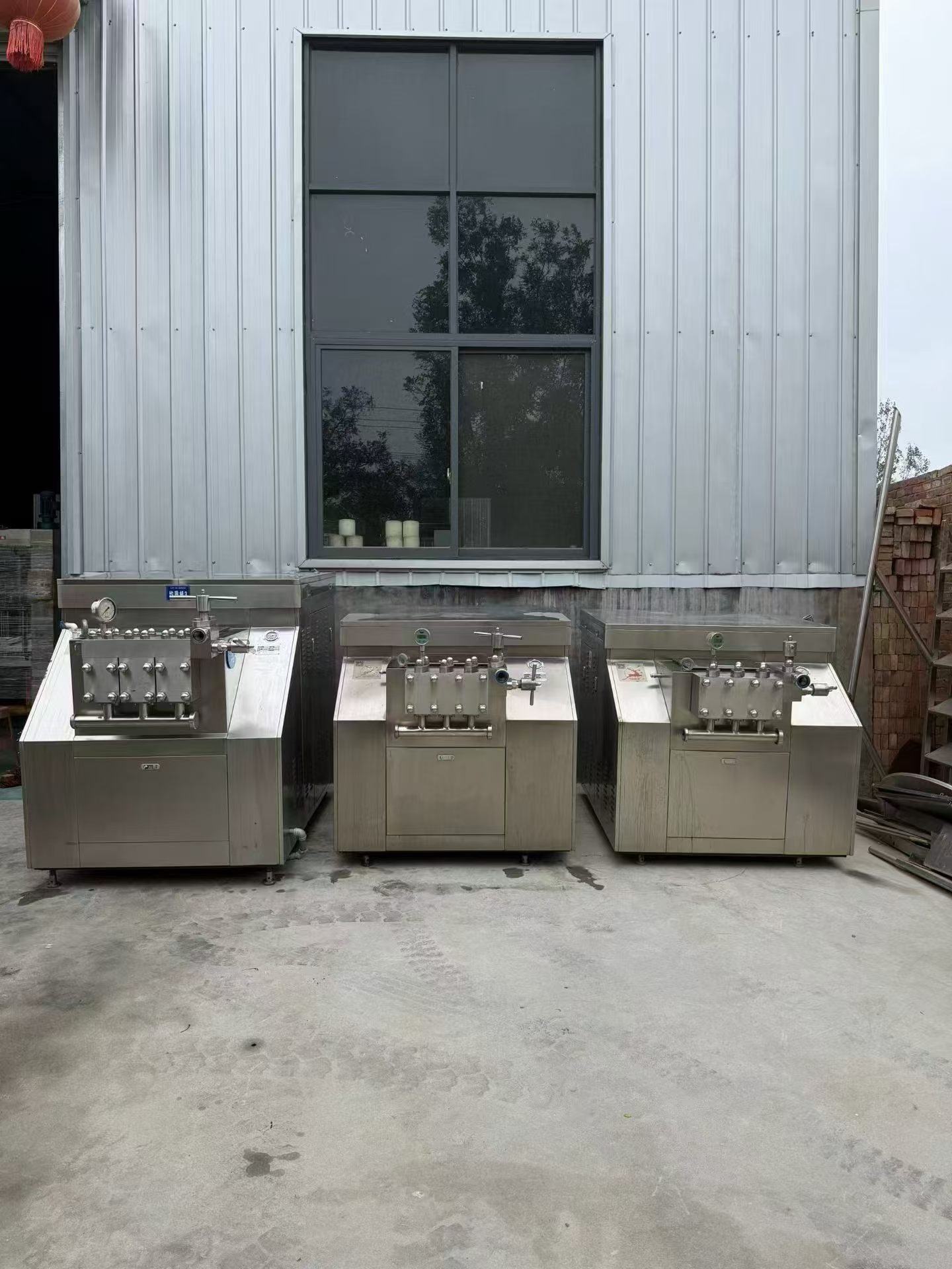 4吨40压力  6吨40压力上海申鹿均质机 - 缩略图2